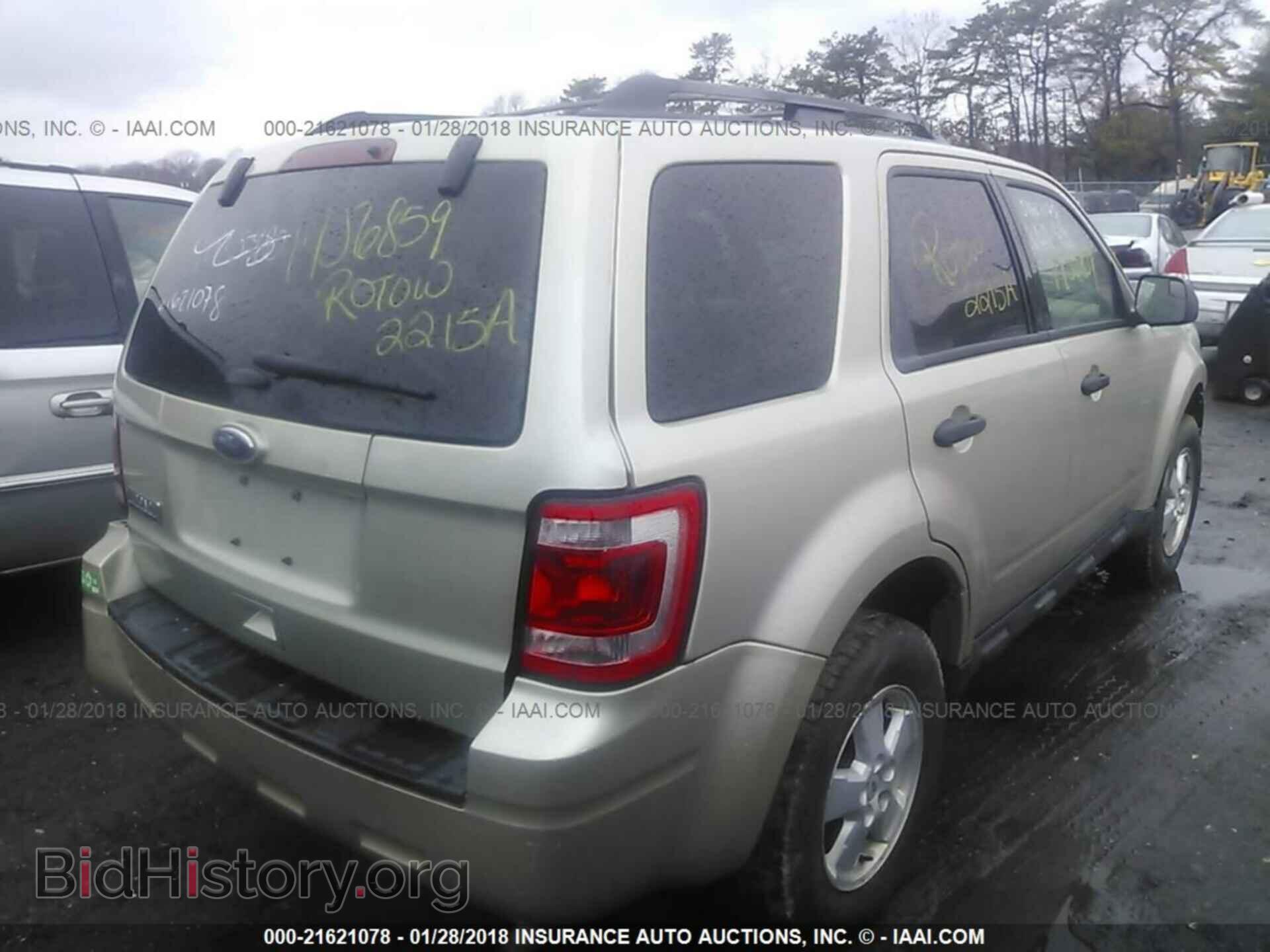 2012 Ford Escape - VIN: 1FMCU9D72CKB09108 - Photo 4
