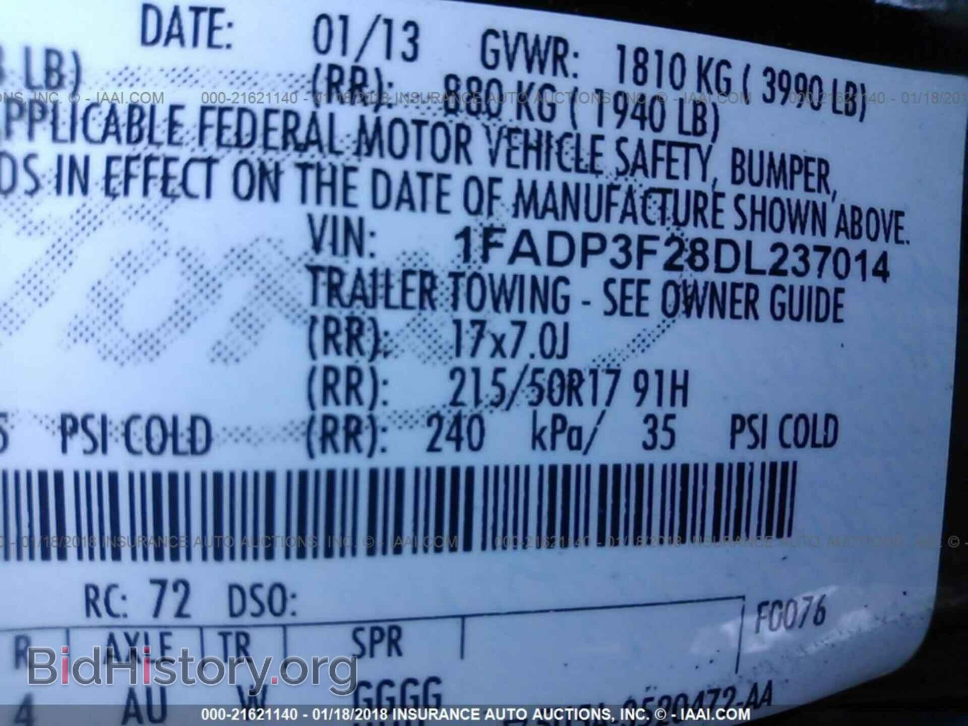 2013 Ford Focus - VIN: 1FADP3F28DL237014 - Фото 9