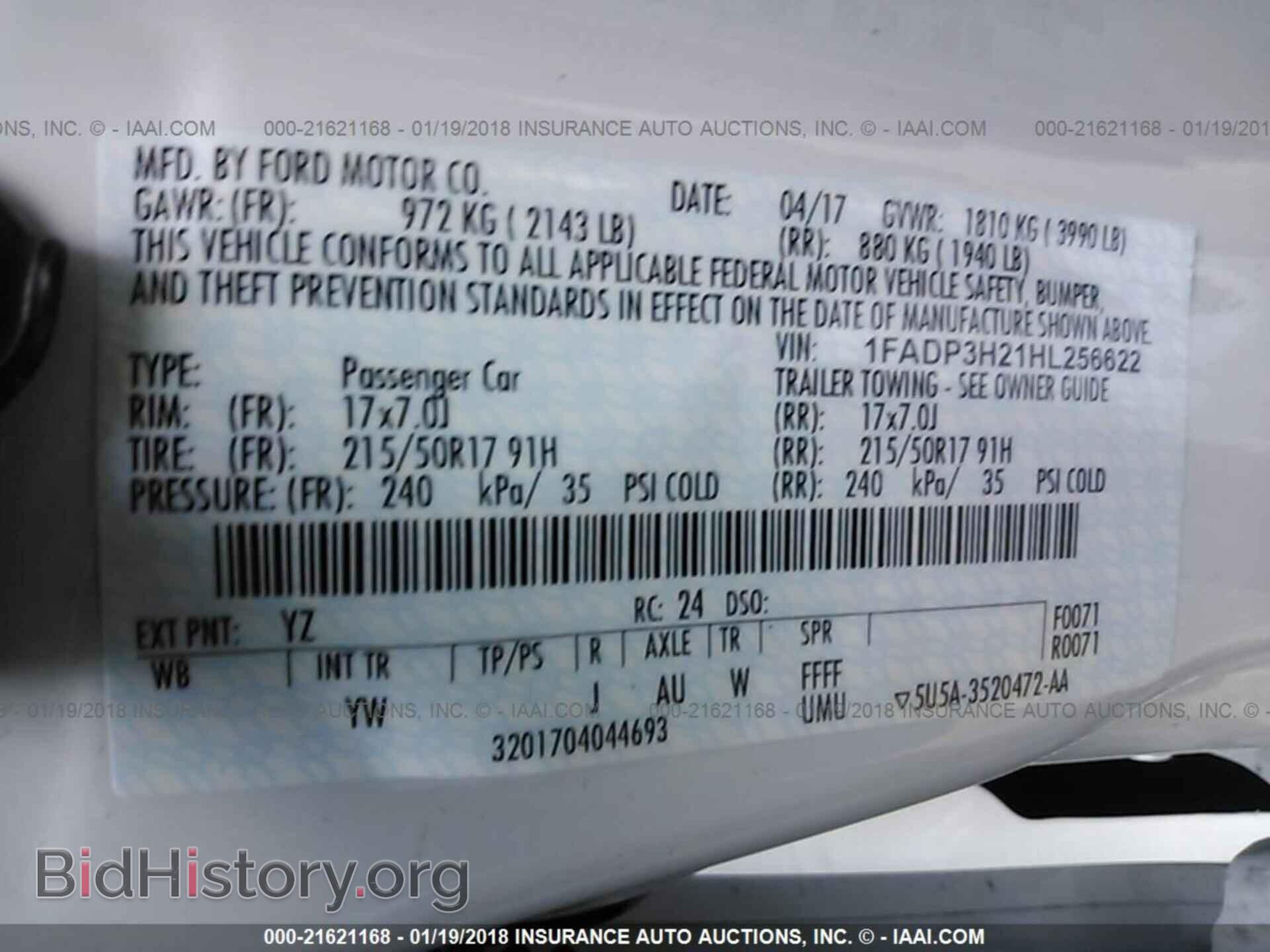 2017 Ford Focus - VIN: 1FADP3H21HL256622 - Photo 9