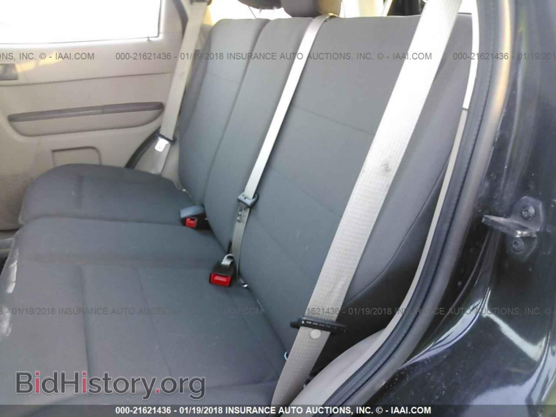2011 Ford Escape - VIN: 1FMCU9C74BKA54029 - Photo 8
