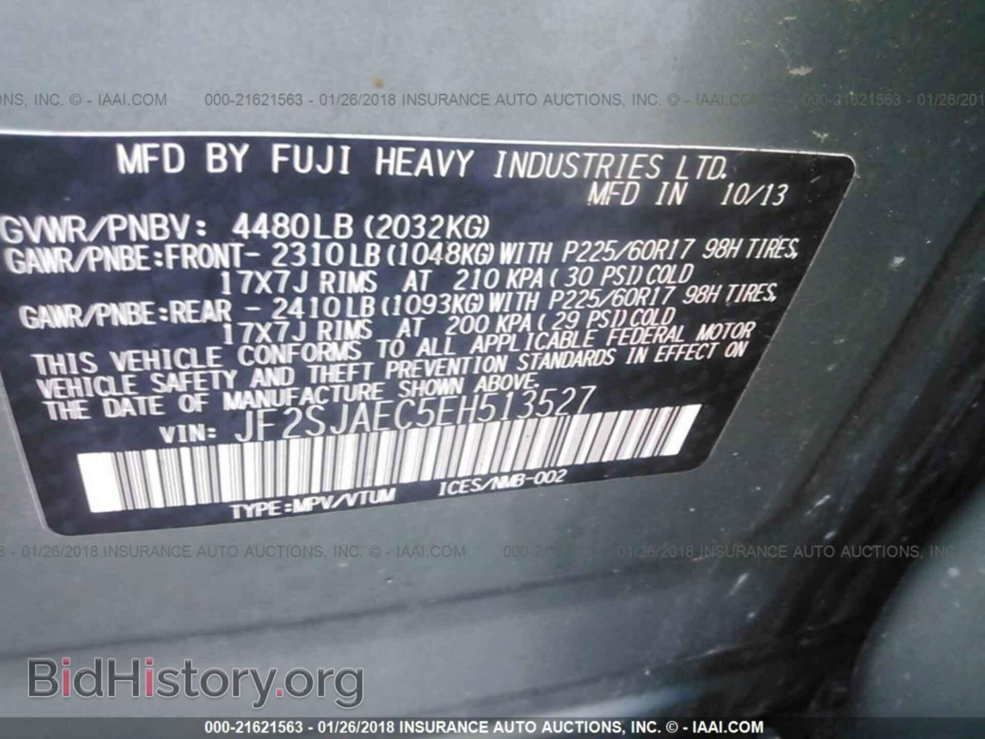 2014 Subaru Forester - VIN: JF2SJAEC5EH513527 - Фото 9