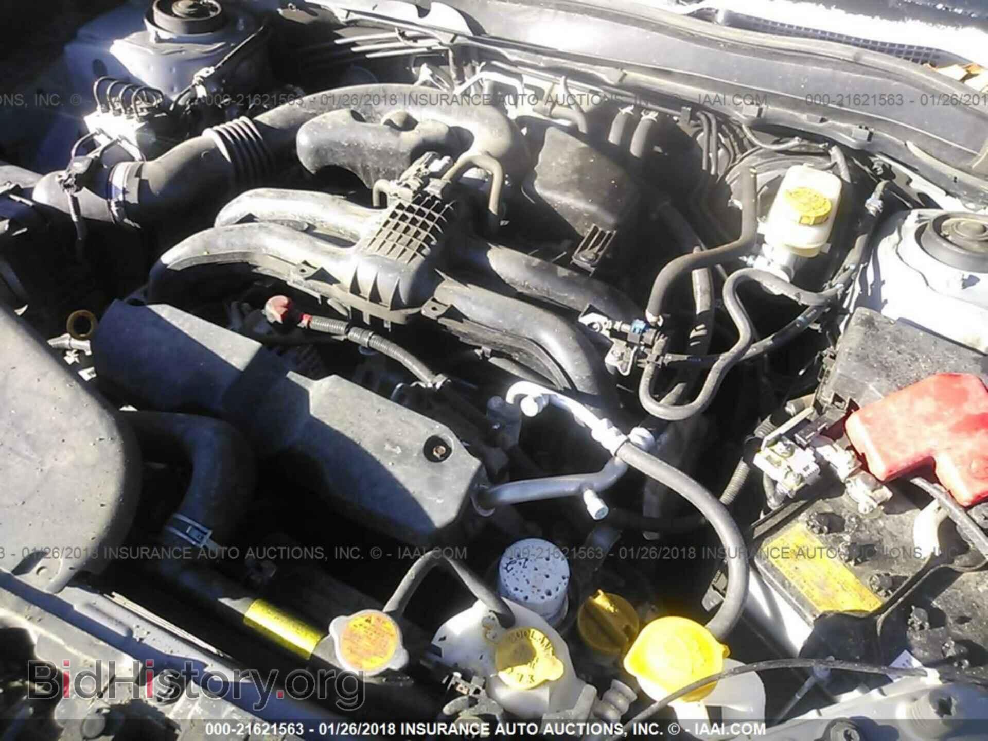 2014 Subaru Forester - VIN: JF2SJAEC5EH513527 - Фото 10