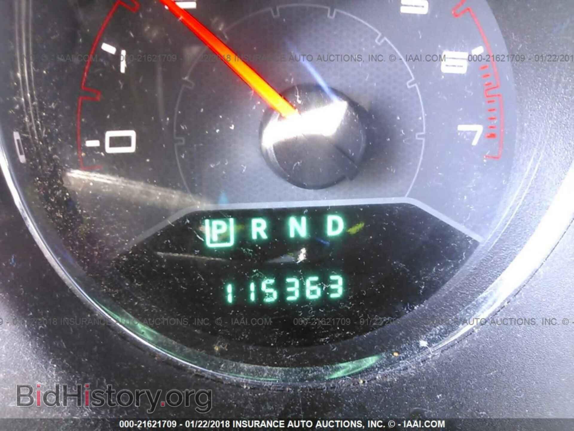 2012 Dodge Avenger - VIN: 1C3CDZCB9CN207355 - Photo 7