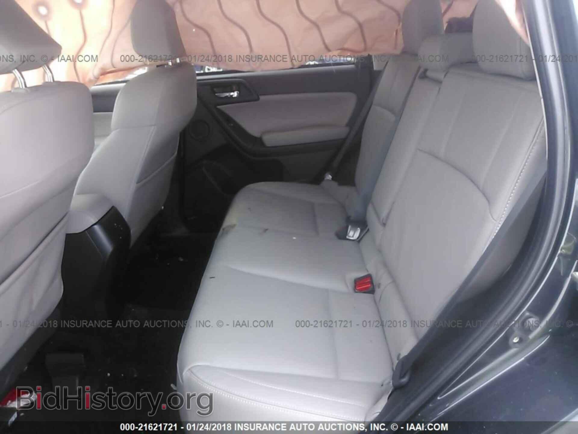 2017 Subaru Forester - VIN: JF2SJARC9HH515537 - Photo 8