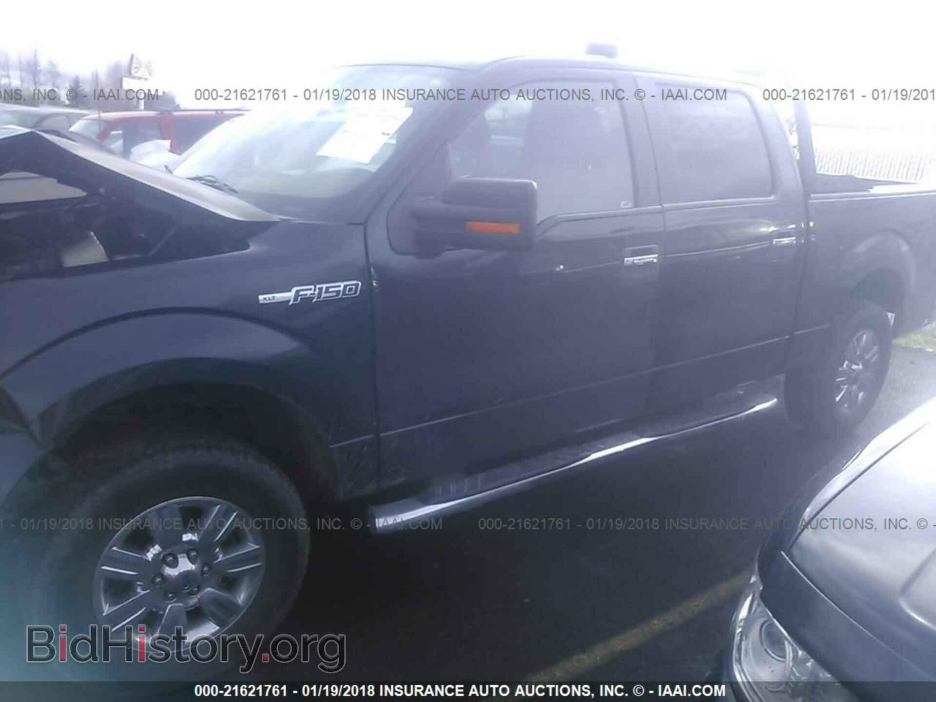 2012 Ford F150 - VIN: 1FTFW1EF2CFC99603 - Фото 2
