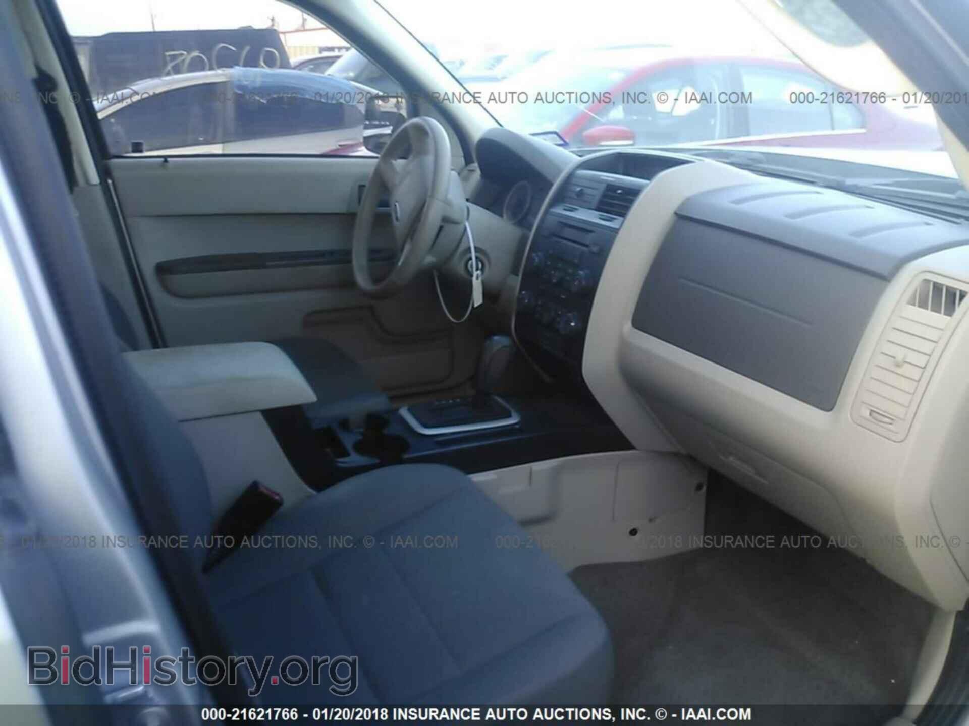 2012 Ford Escape - VIN: 1FMCU0C71CKA49531 - Photo 5