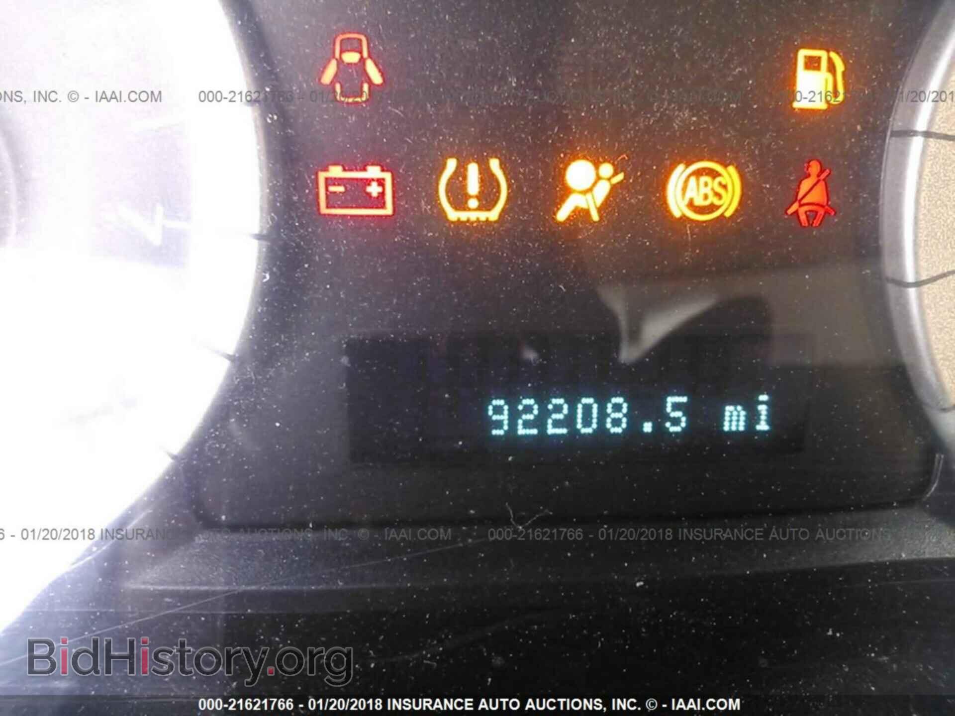 2012 Ford Escape - VIN: 1FMCU0C71CKA49531 - Photo 7