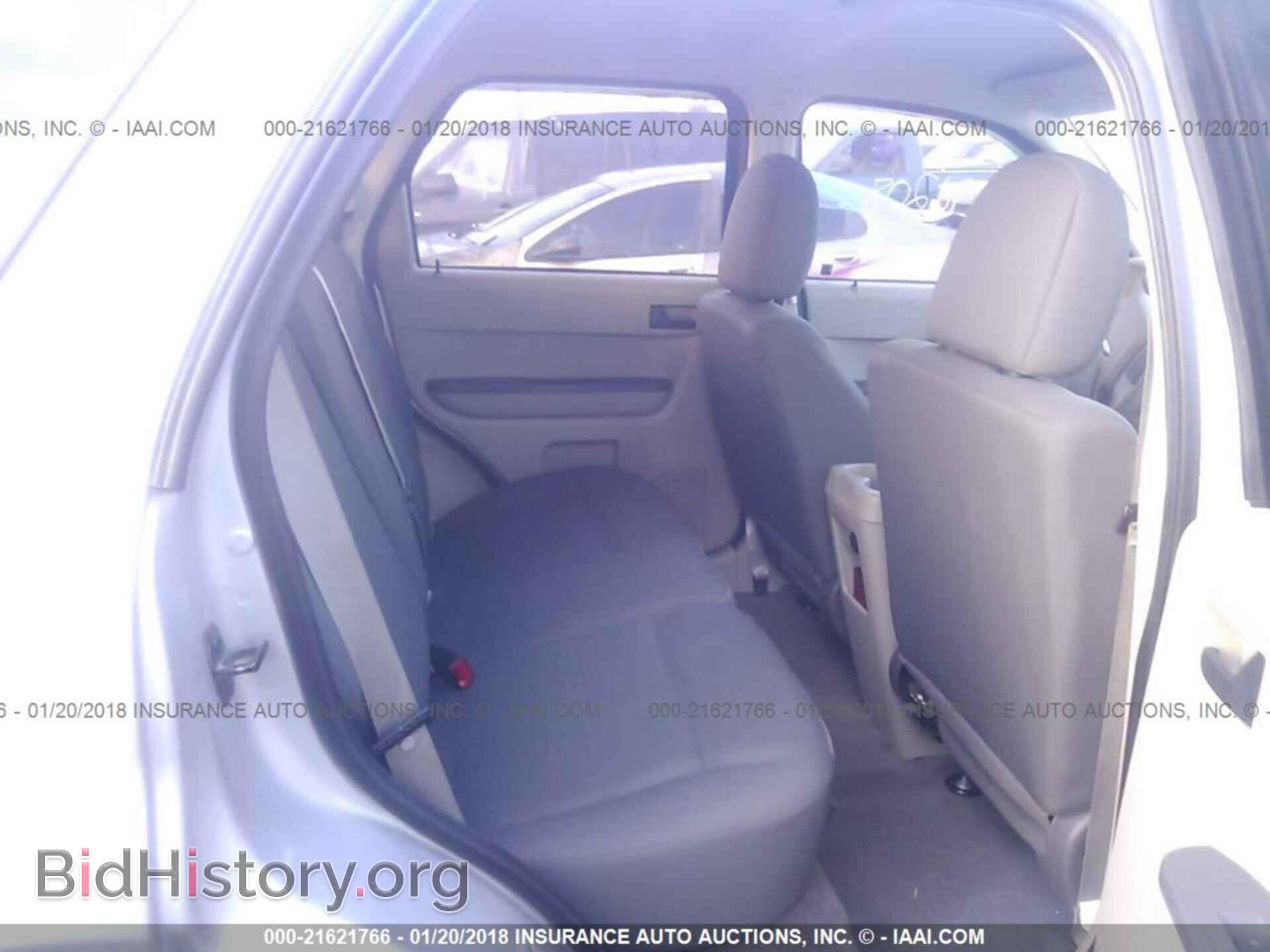 2012 Ford Escape - VIN: 1FMCU0C71CKA49531 - Photo 8