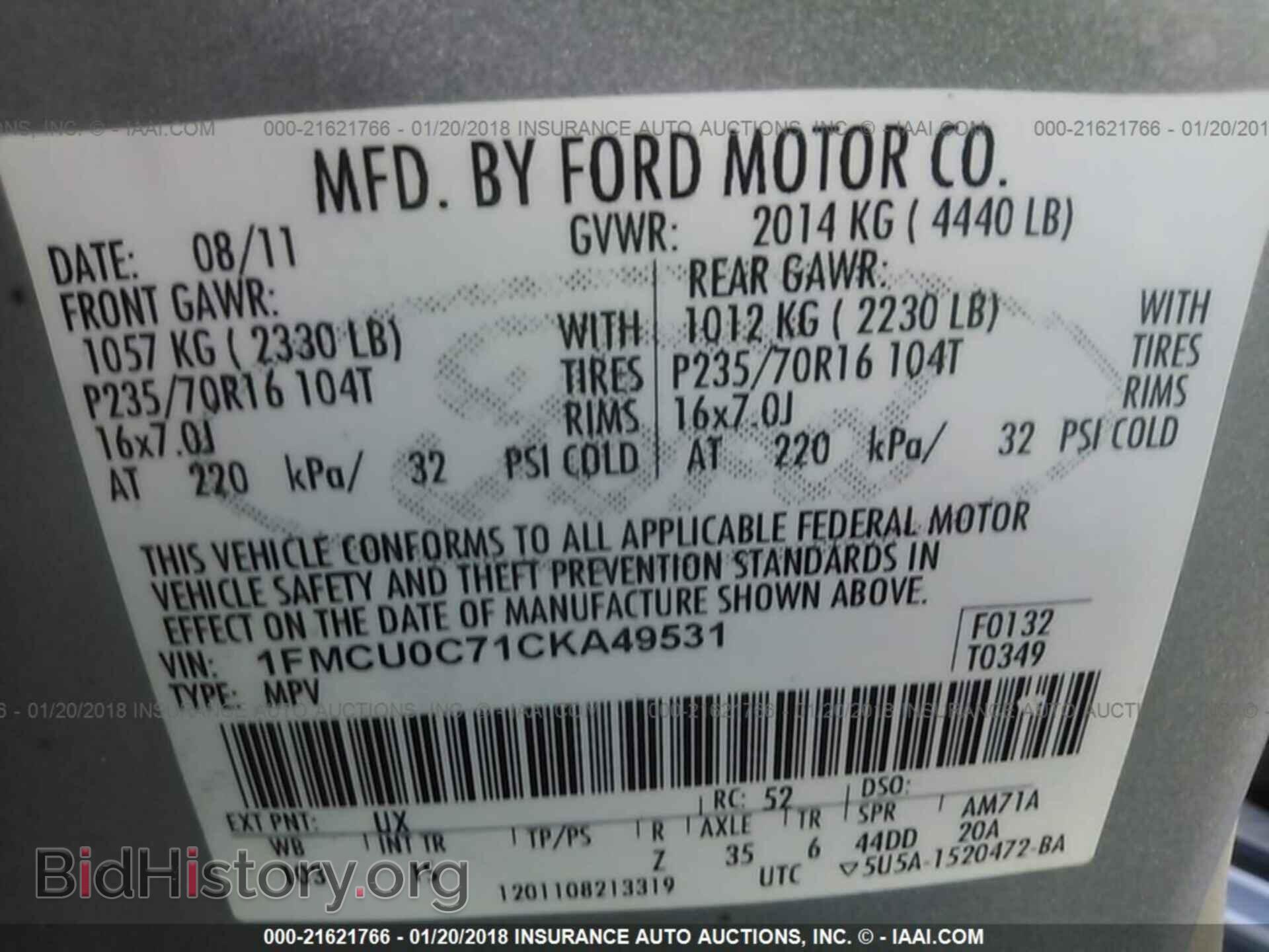 2012 Ford Escape - VIN: 1FMCU0C71CKA49531 - Photo 9