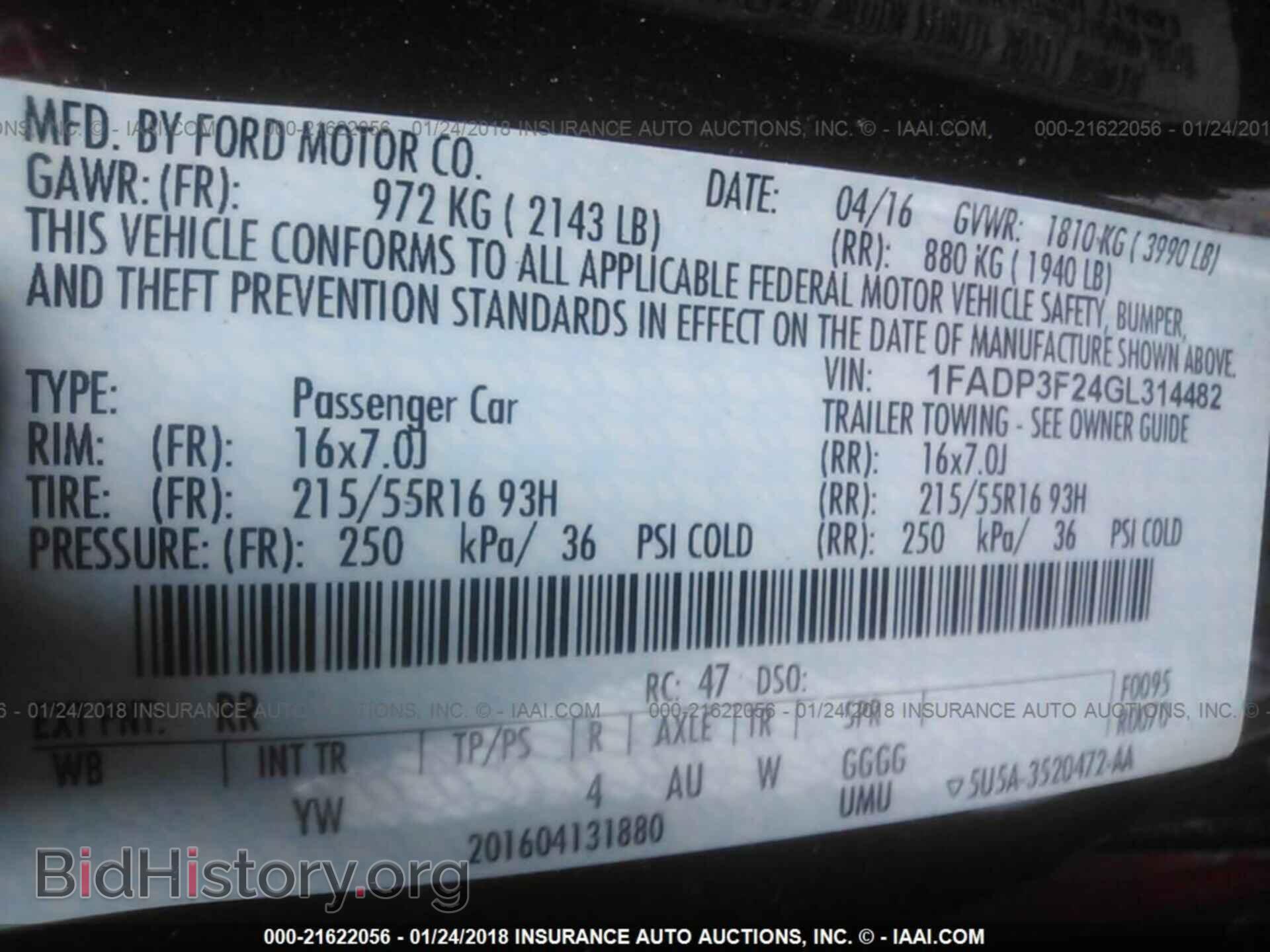 2016 Ford Focus - VIN: 1FADP3F24GL314482 - Photo 9