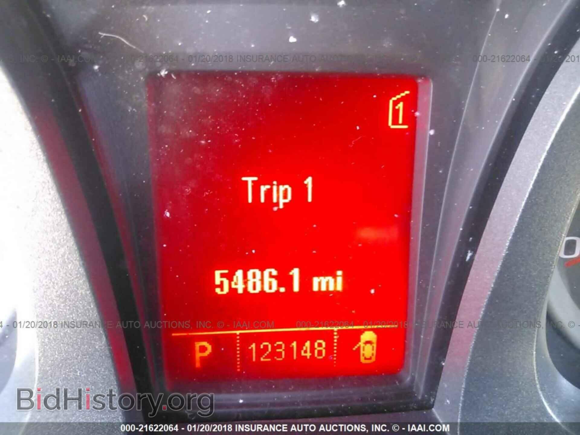 2011 Gmc Terrain - VIN: 2CTFLTE50B6213536 - Photo 7