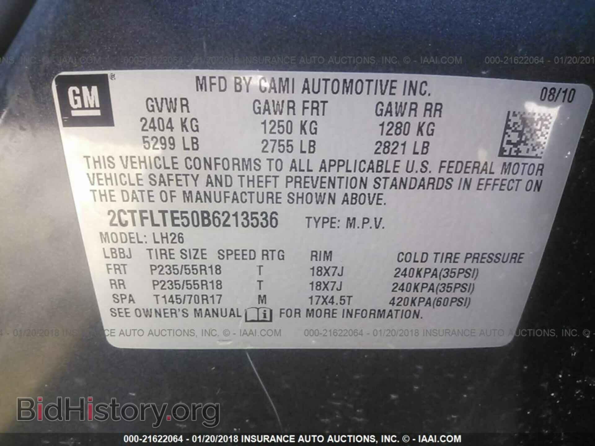 2011 Gmc Terrain - VIN: 2CTFLTE50B6213536 - Photo 9
