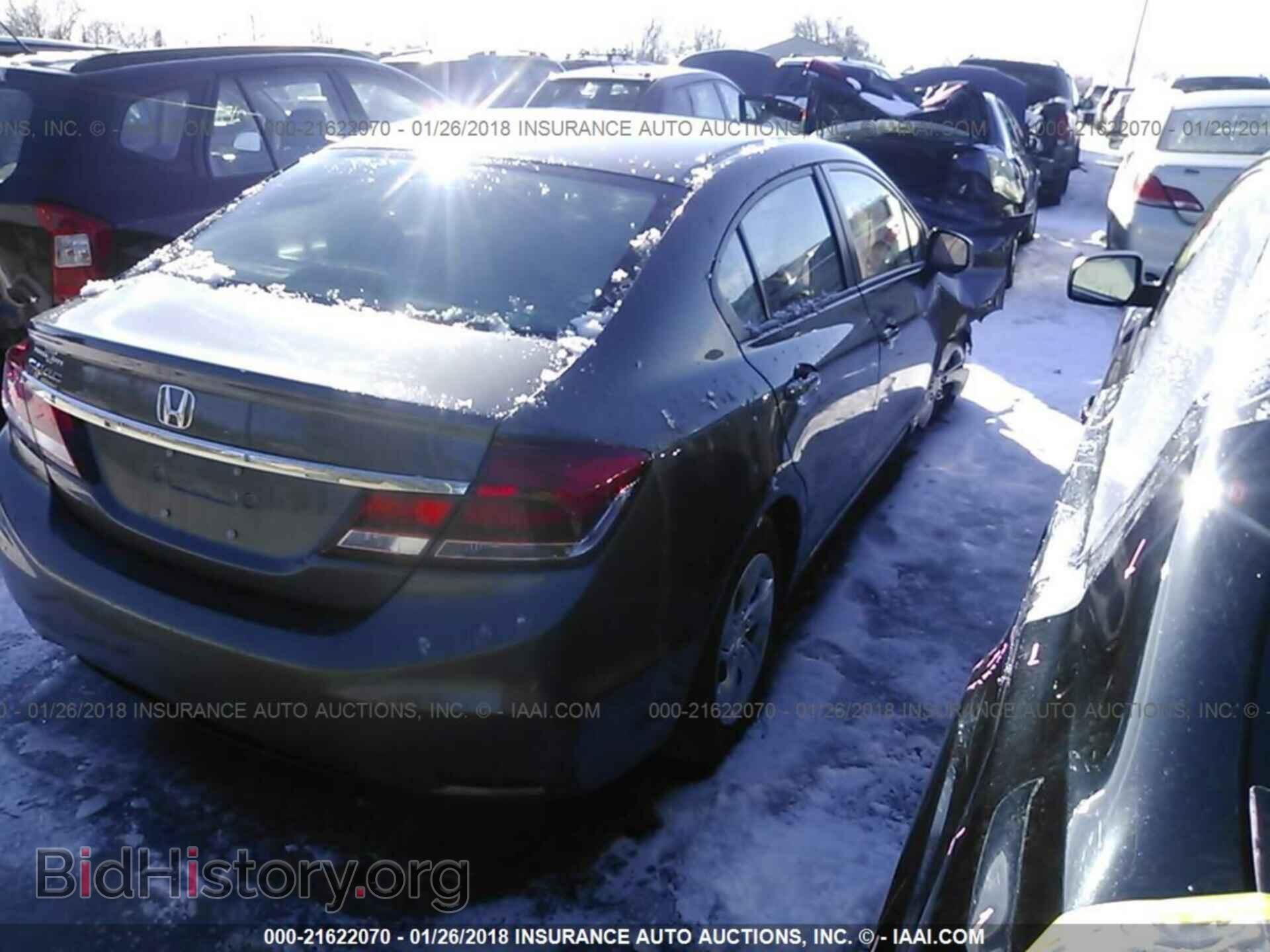 2013 Honda Civic - VIN: 2HGFB2F53DH589244 - Фото 4