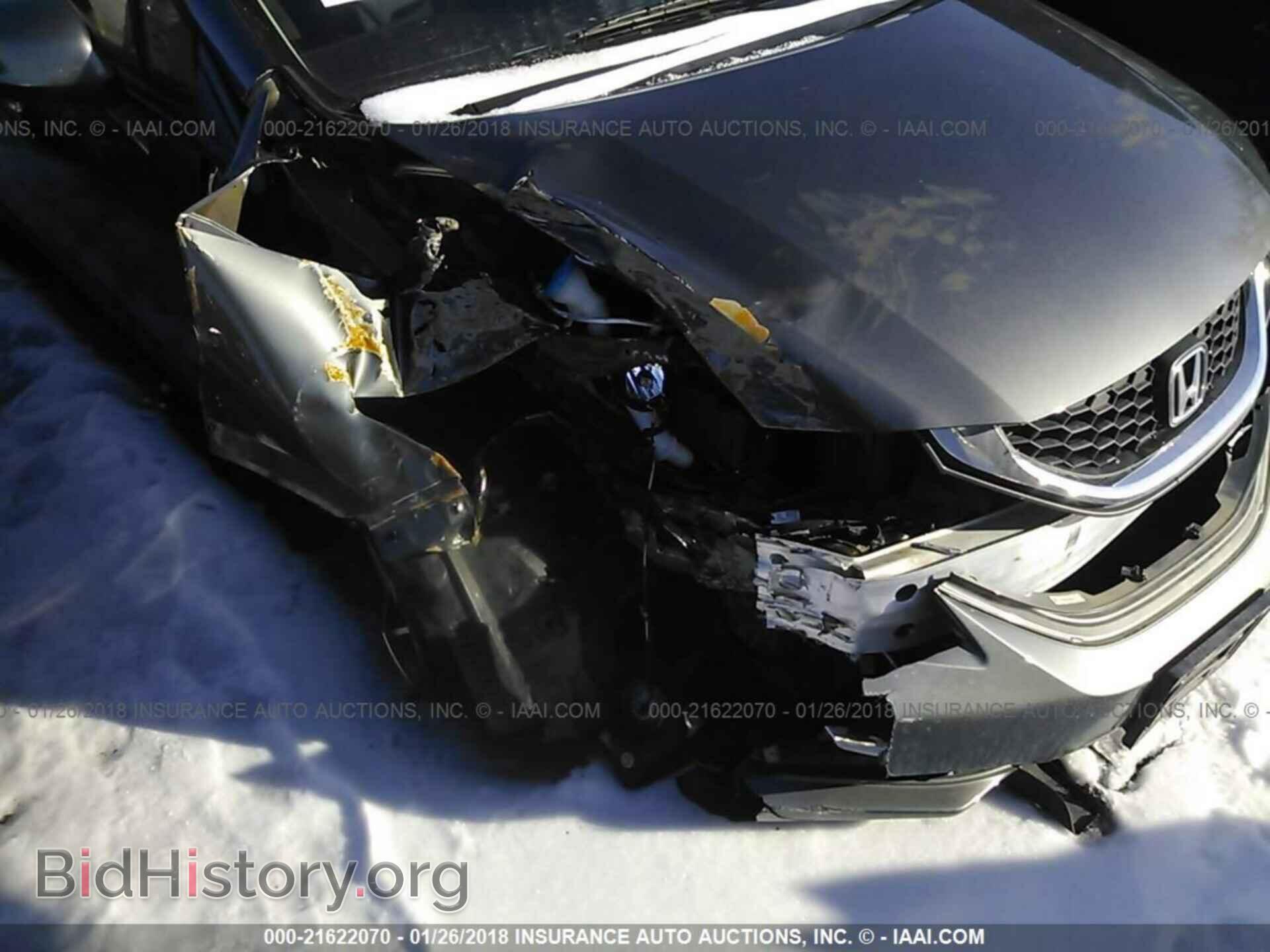 2013 Honda Civic - VIN: 2HGFB2F53DH589244 - Фото 6