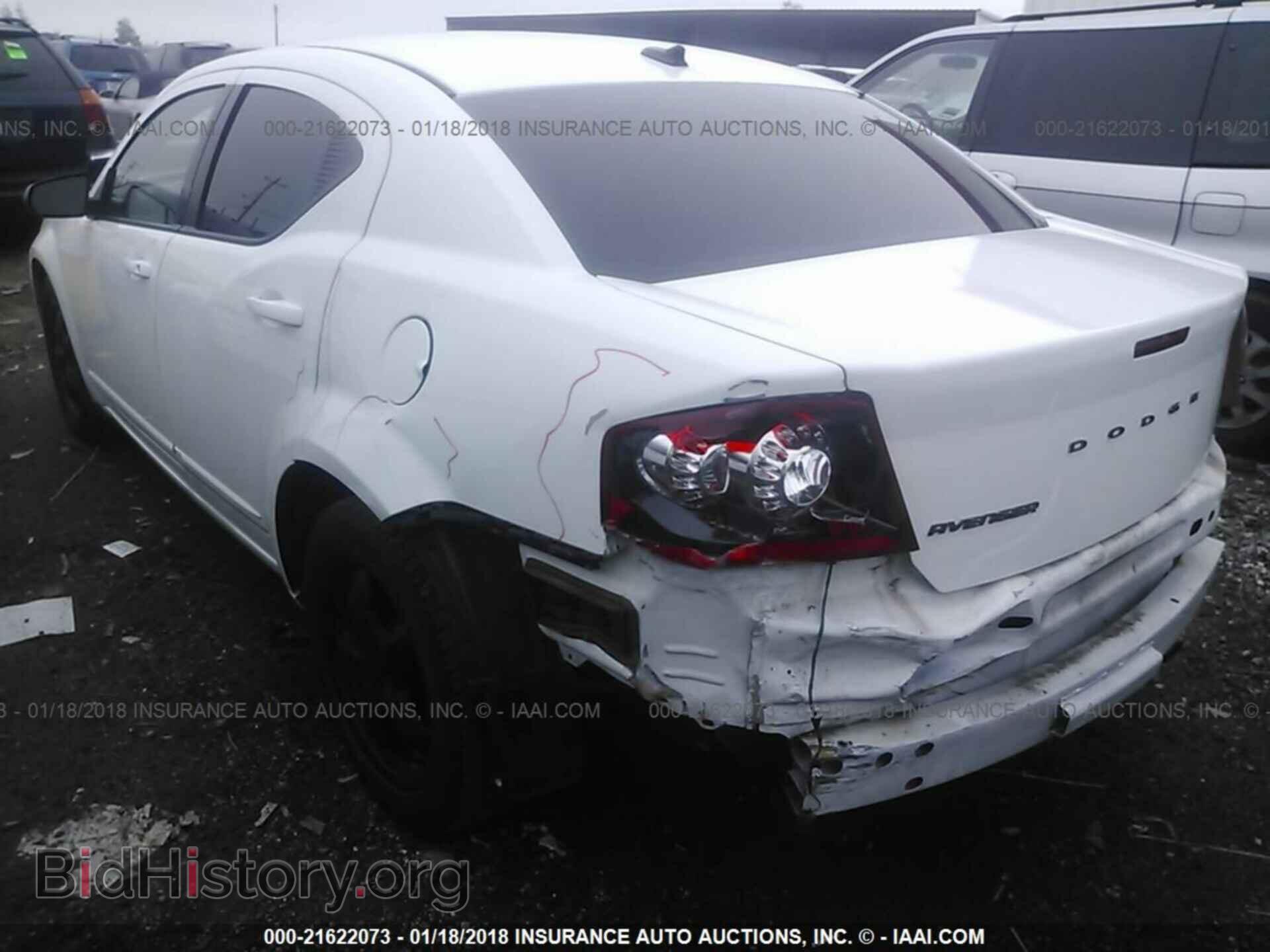 2012 Dodge Avenger - VIN: 1C3CDZAB1CN242555 - Photo 3