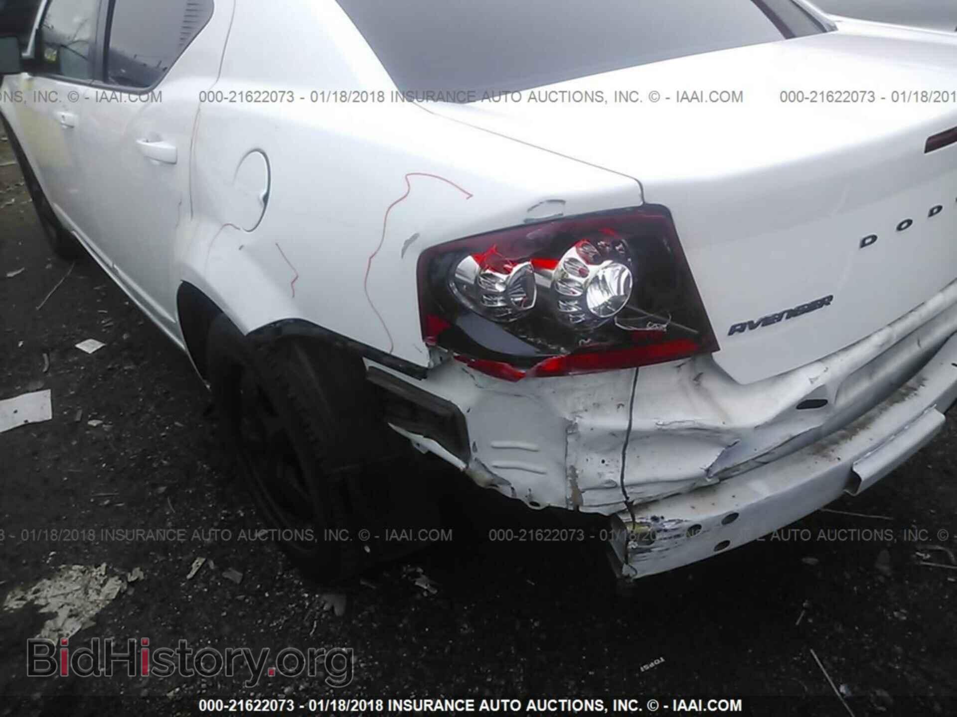 2012 Dodge Avenger - VIN: 1C3CDZAB1CN242555 - Photo 6