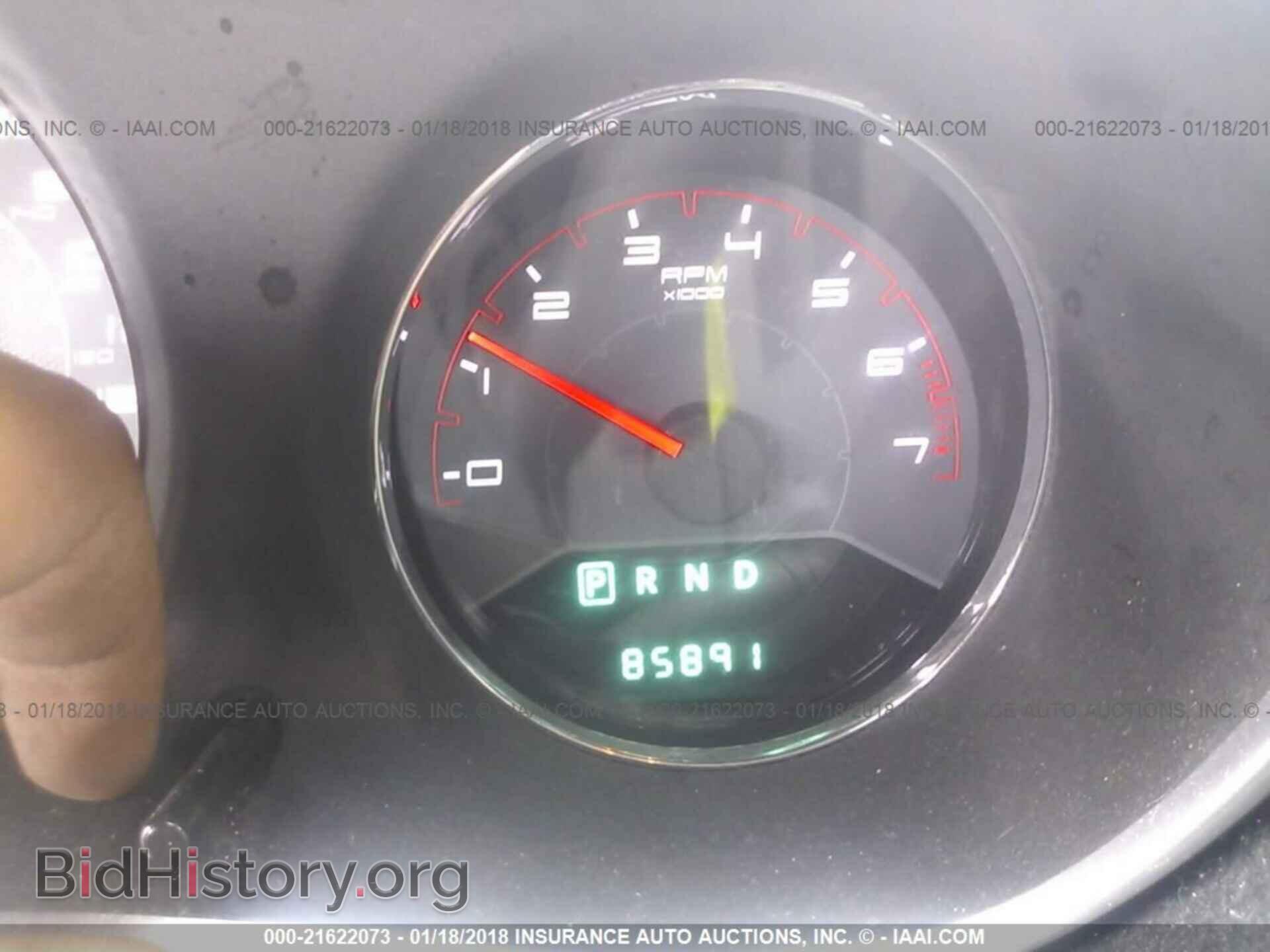 2012 Dodge Avenger - VIN: 1C3CDZAB1CN242555 - Photo 7