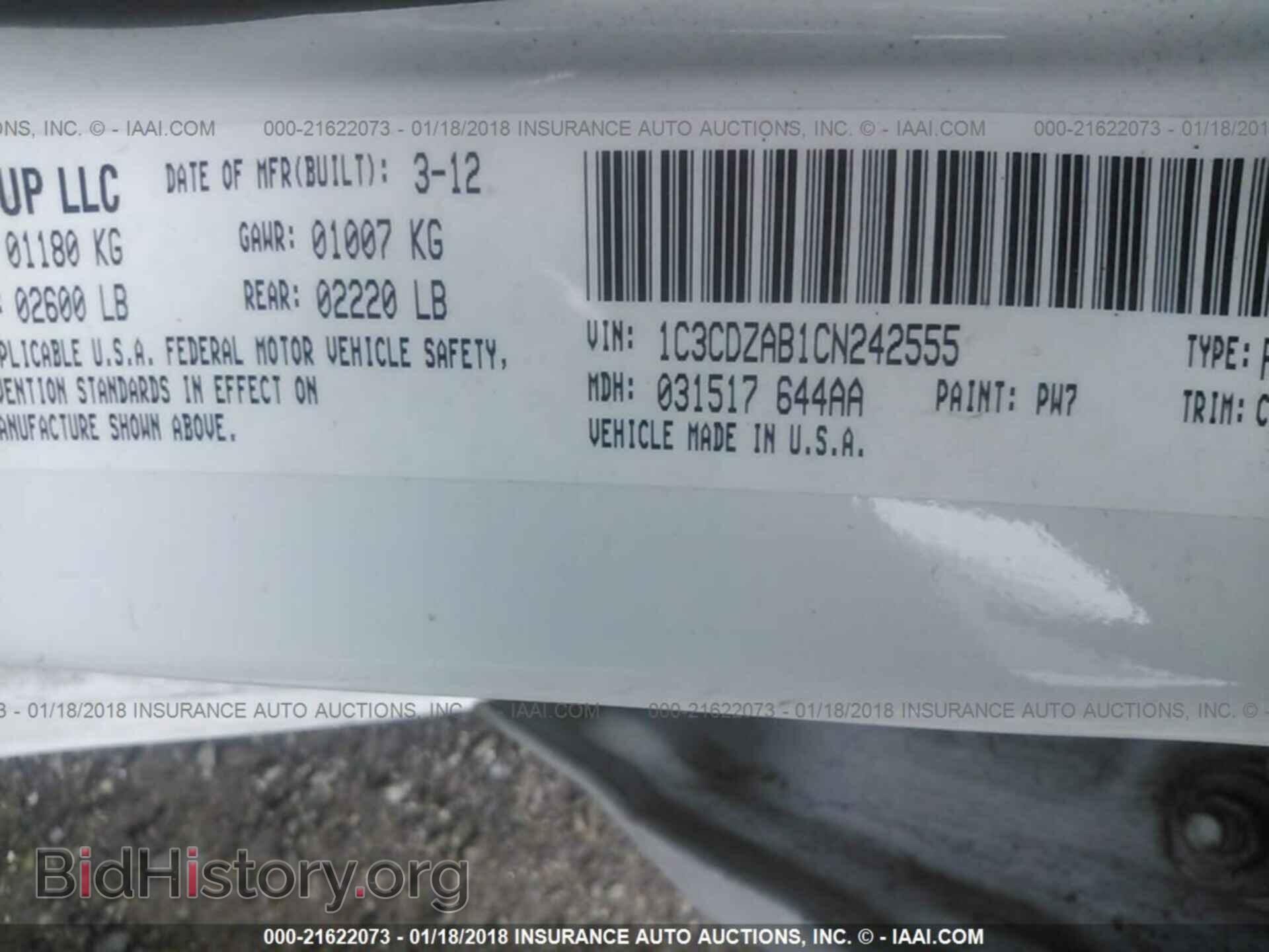 2012 Dodge Avenger - VIN: 1C3CDZAB1CN242555 - Photo 9