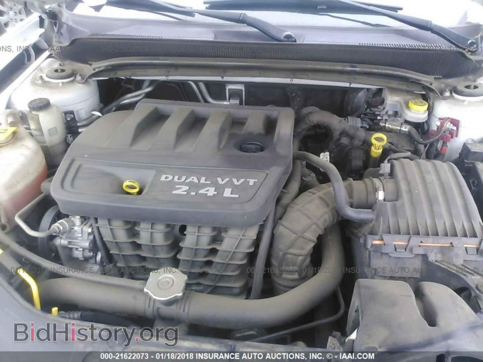 2012 Dodge Avenger - VIN: 1C3CDZAB1CN242555 - Photo 10