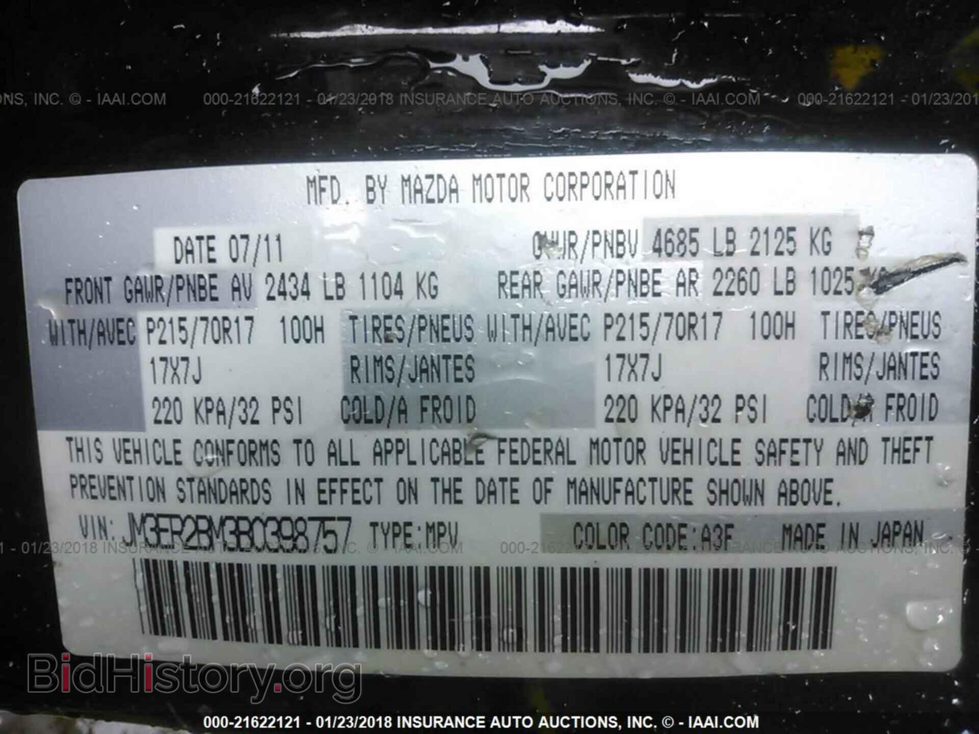 2011 Mazda Cx-7 - VIN: JM3ER2BM3B0398757 - Photo 9