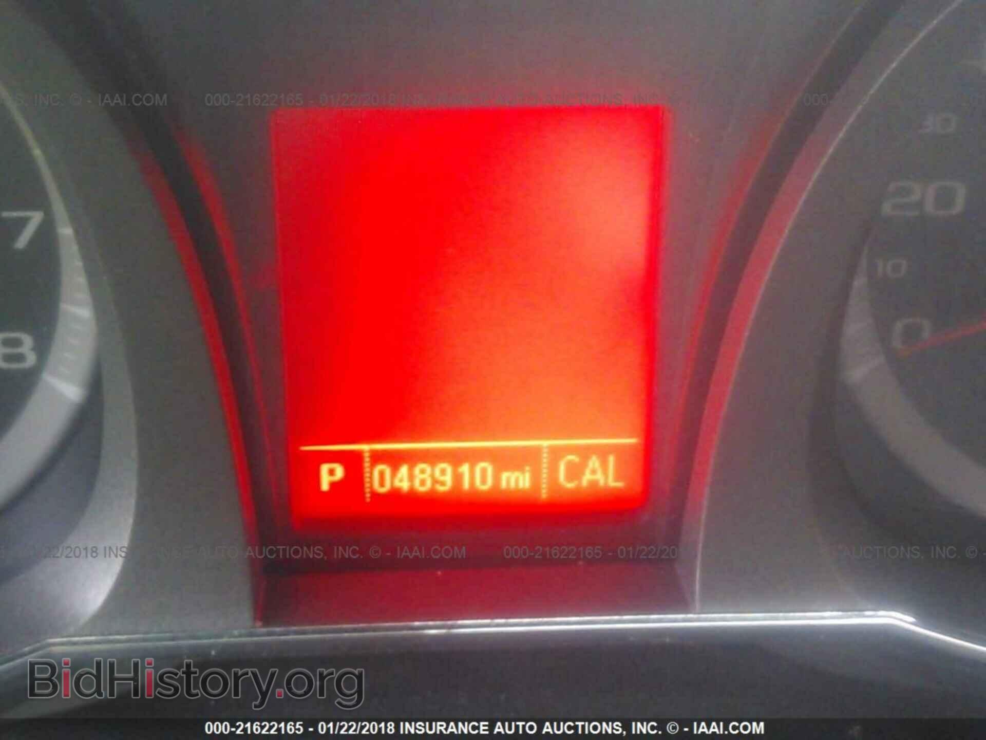 2013 Gmc Terrain - VIN: 2GKALMEK1D6413639 - Фото 7