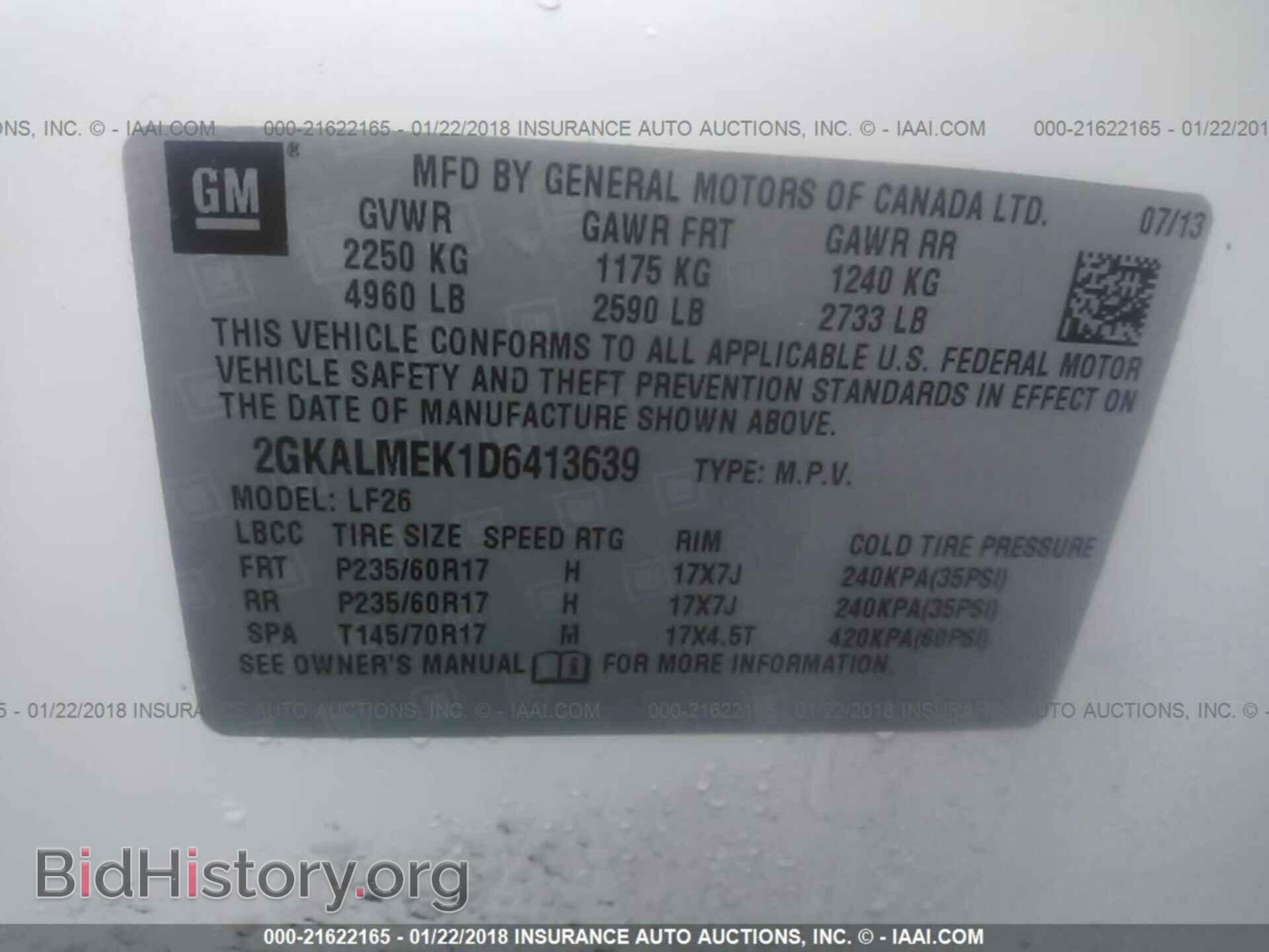 2013 Gmc Terrain - VIN: 2GKALMEK1D6413639 - Фото 9