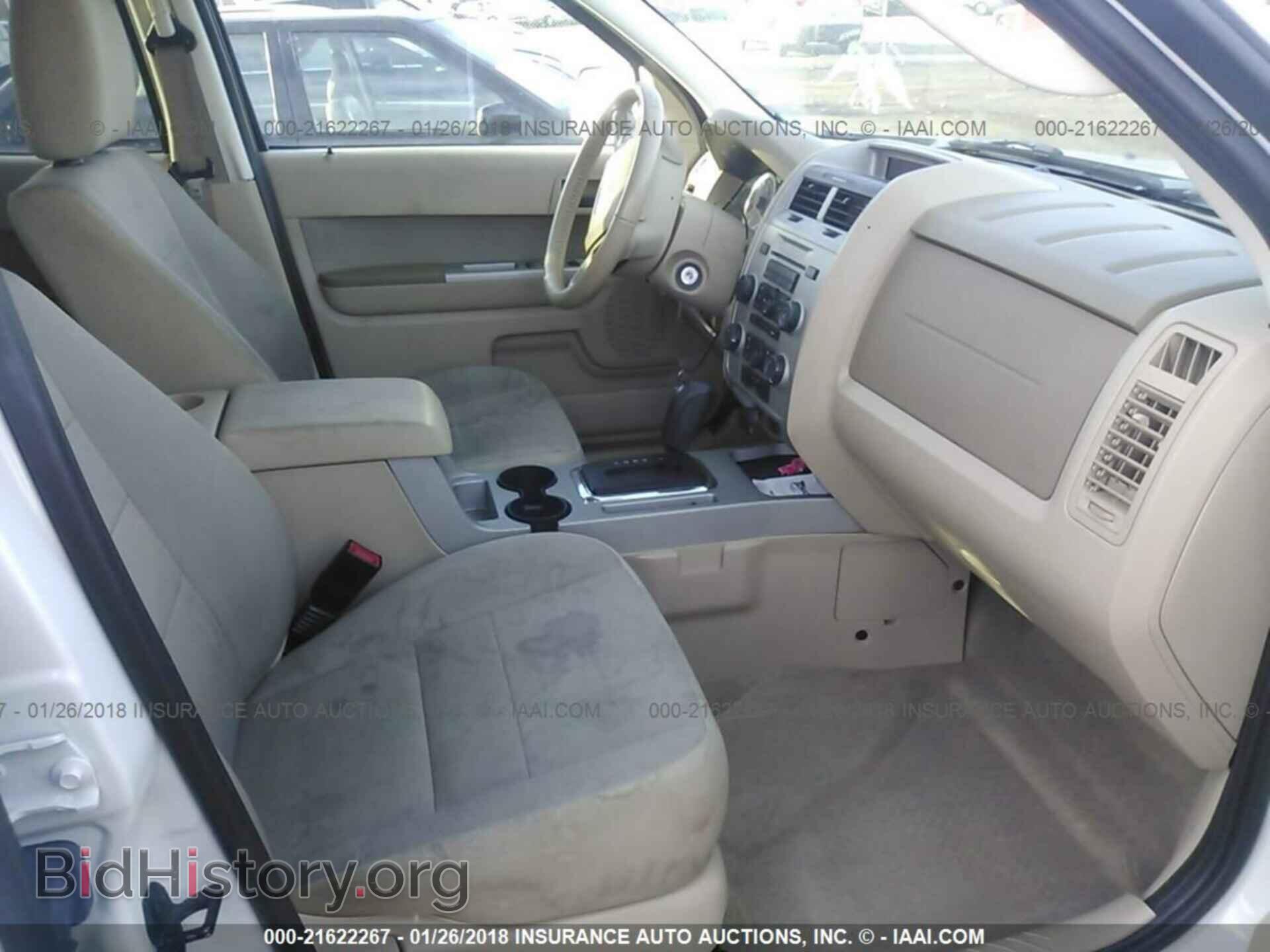 2011 Ford Escape - VIN: 1FMCU0D72BKB88838 - Фото 5