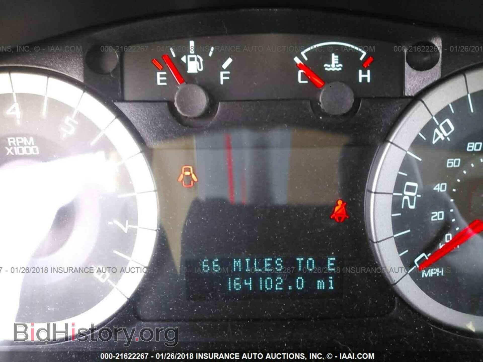 2011 Ford Escape - VIN: 1FMCU0D72BKB88838 - Фото 7