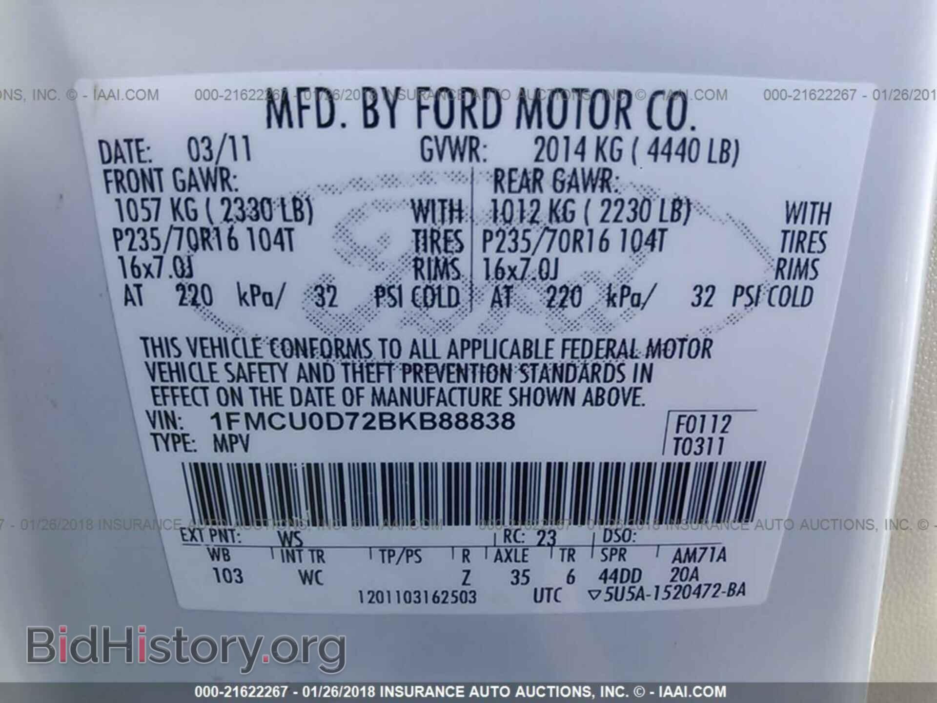 2011 Ford Escape - VIN: 1FMCU0D72BKB88838 - Фото 9