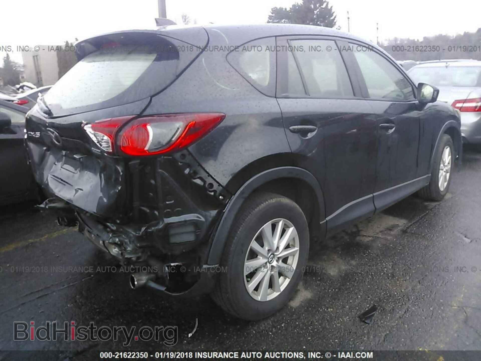 2013 Mazda Cx-5 - VIN: JM3KE2BE4D0151077 - Фото 4