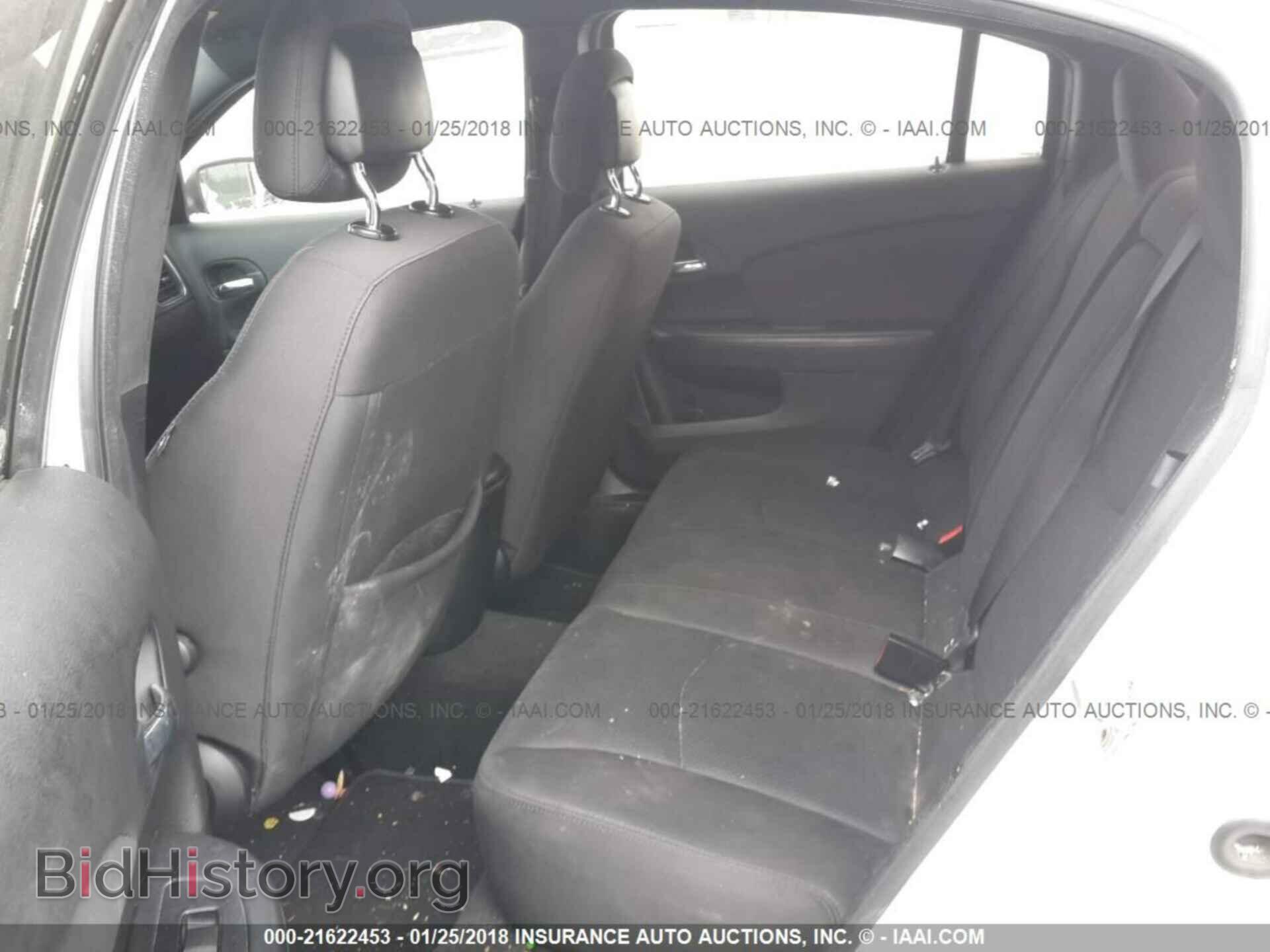 2012 Chrysler 200 - VIN: 1C3CCBBG1CN241927 - Фото 8