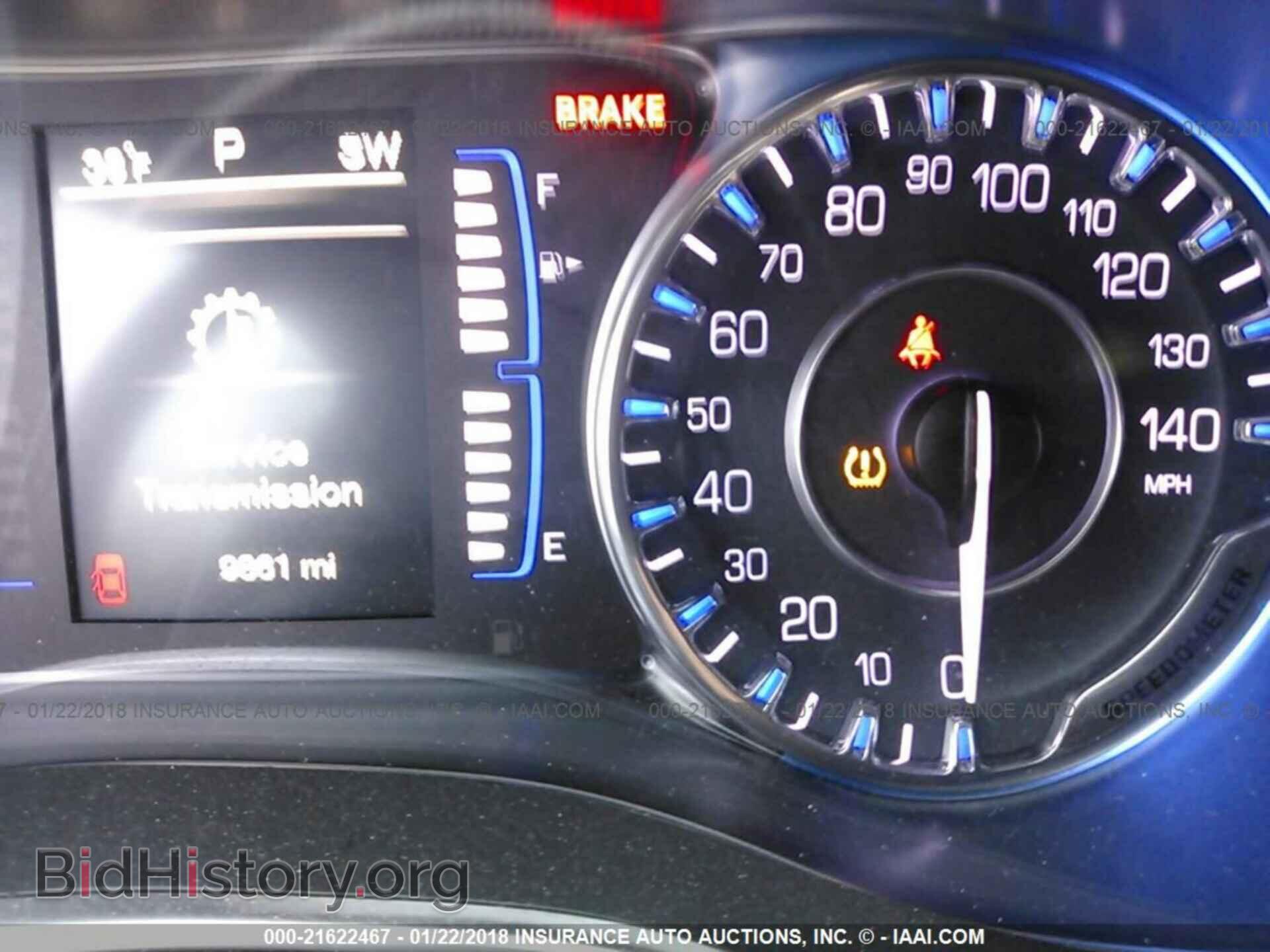 2016 Chrysler 200 - VIN: 1C3CCCABXGN116264 - Photo 7