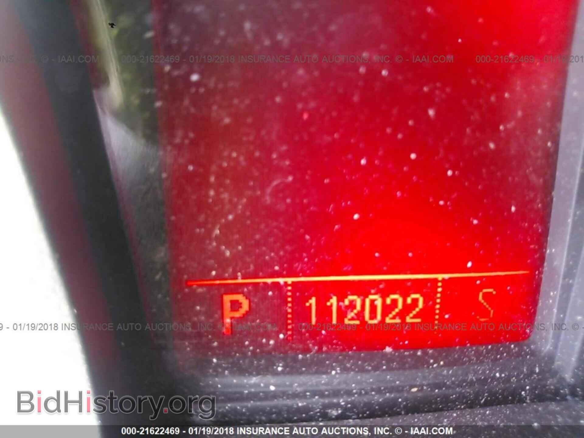 2011 Gmc Terrain - VIN: 2CTALMEC0B6425979 - Фото 7