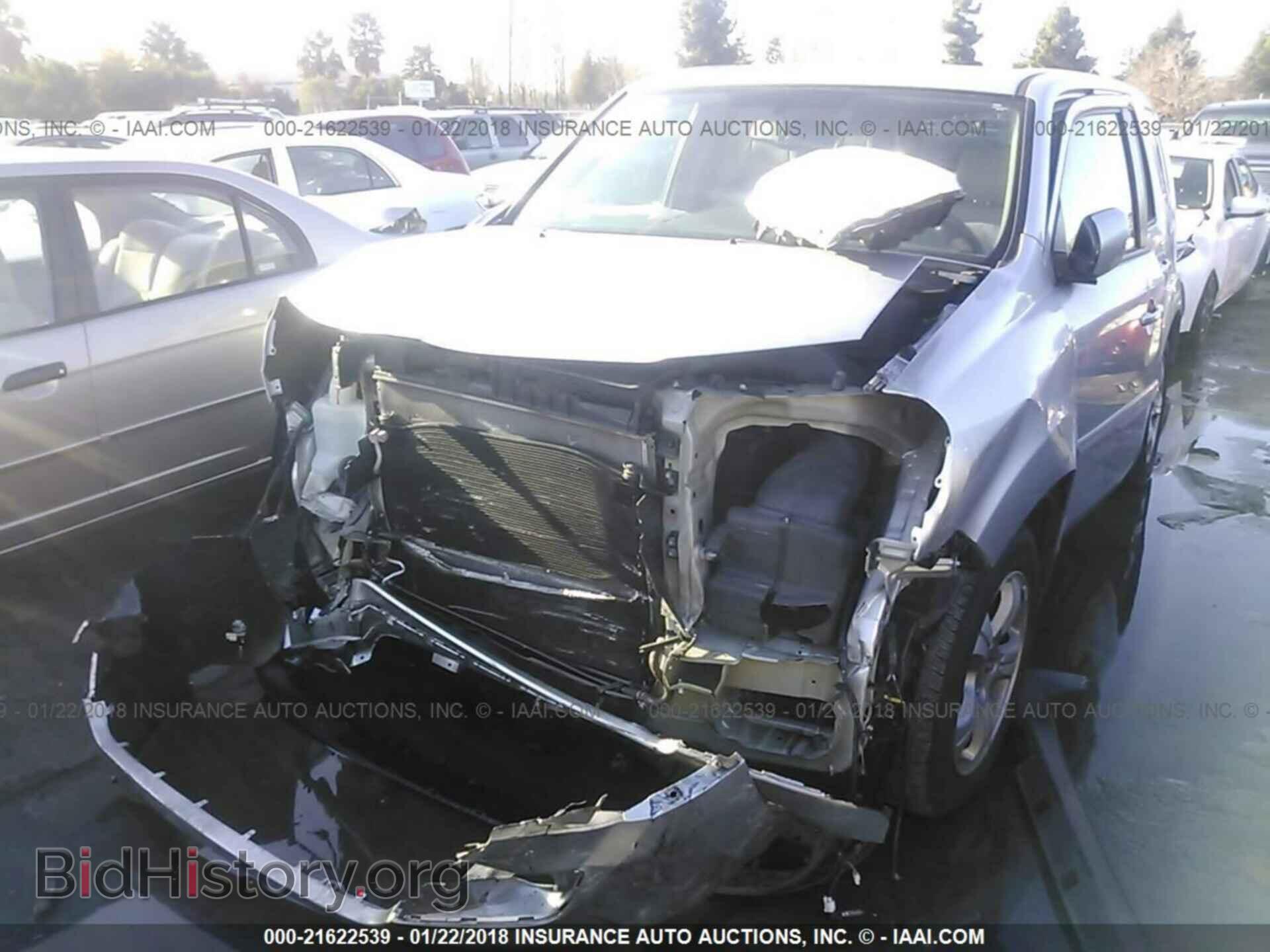 2013 Honda Pilot - VIN: 5FNYF3H74DB034471 - Фото 2