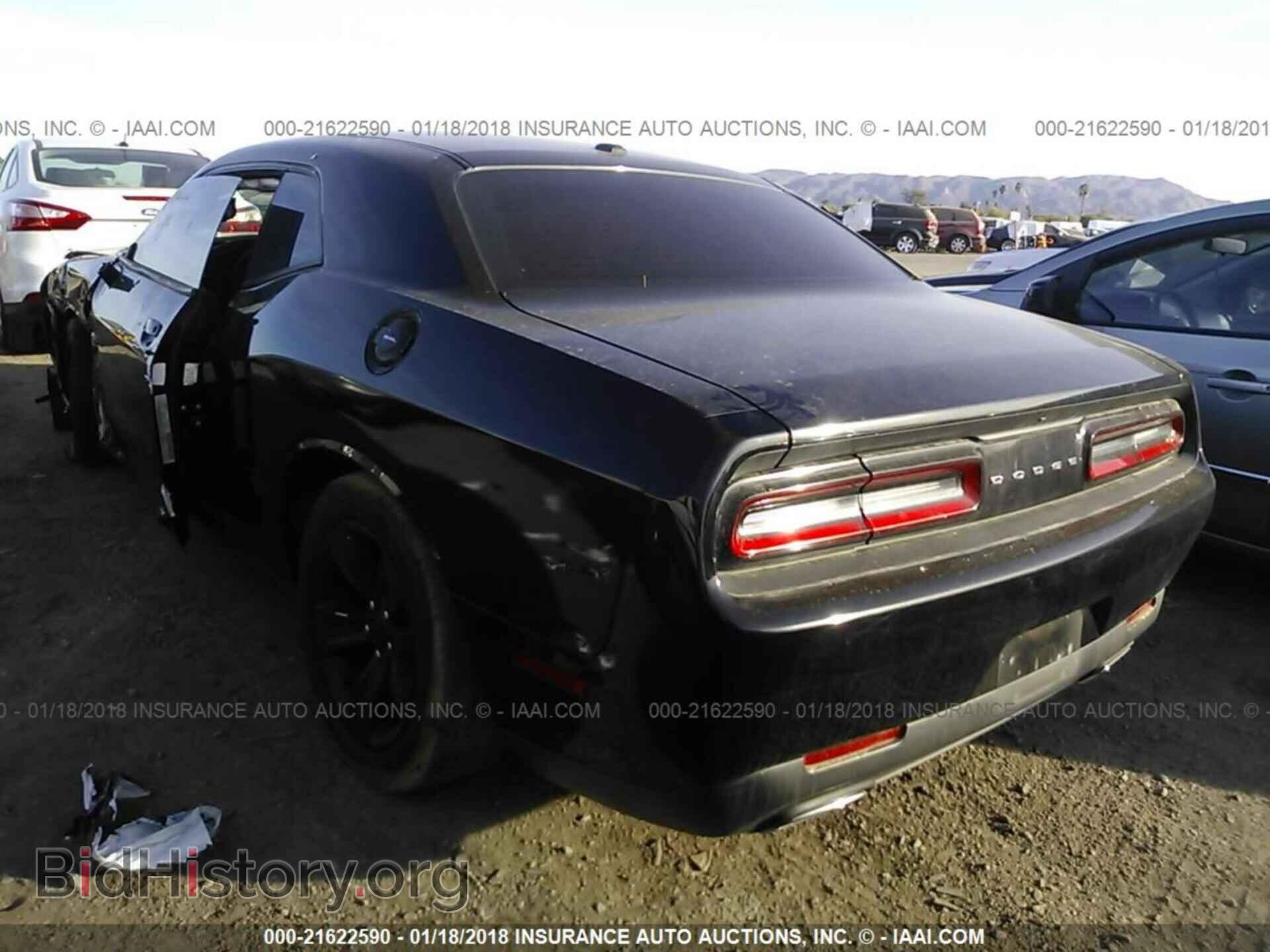 2015 Dodge Challenger - VIN: 2C3CDZAG2FH816430 - Photo 3