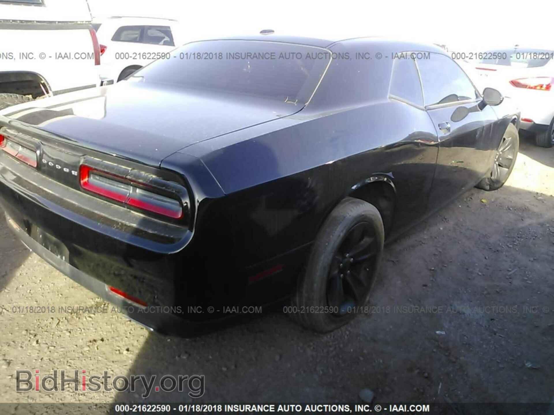 2015 Dodge Challenger - VIN: 2C3CDZAG2FH816430 - Photo 4