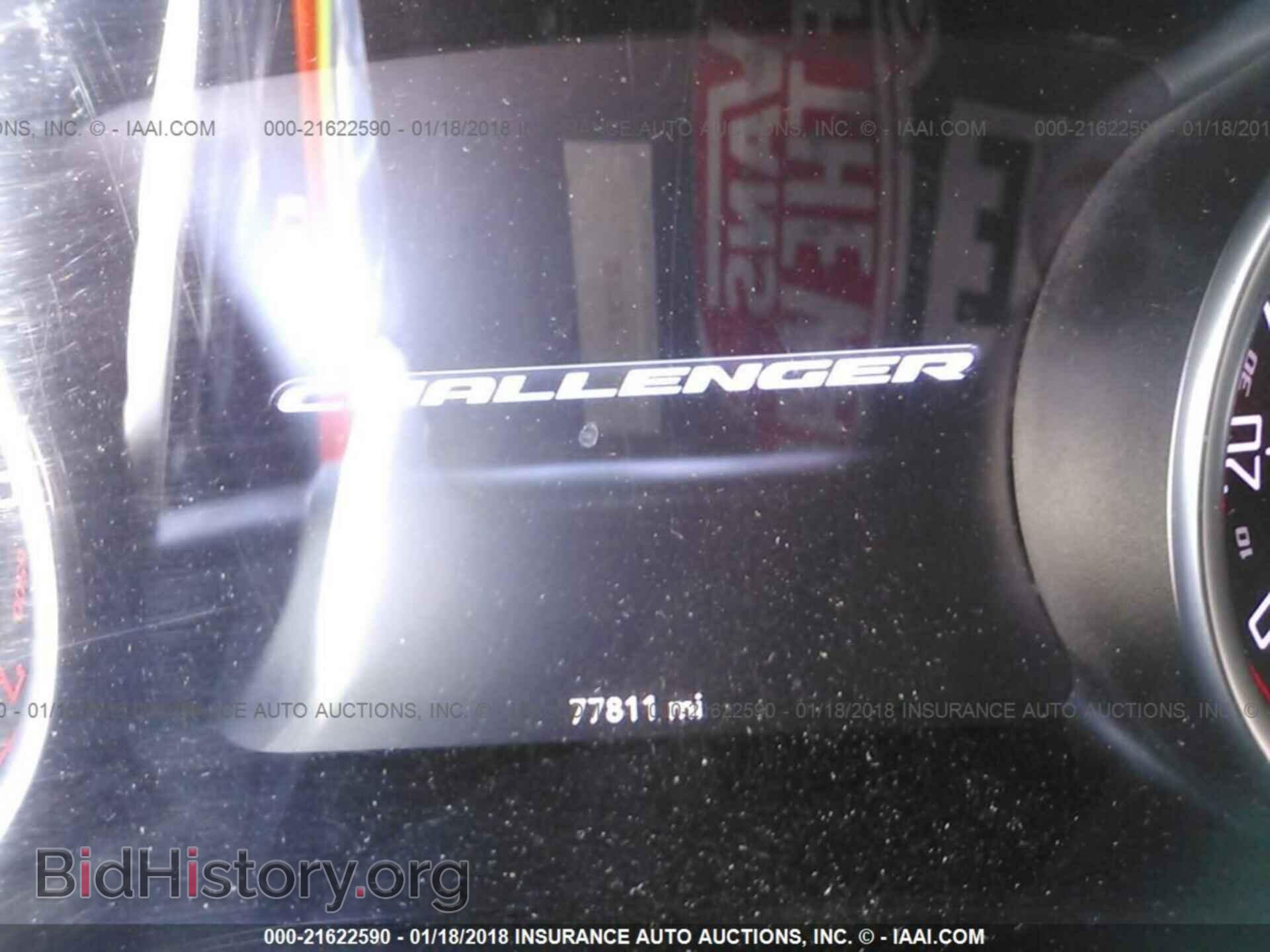 2015 Dodge Challenger - VIN: 2C3CDZAG2FH816430 - Photo 7