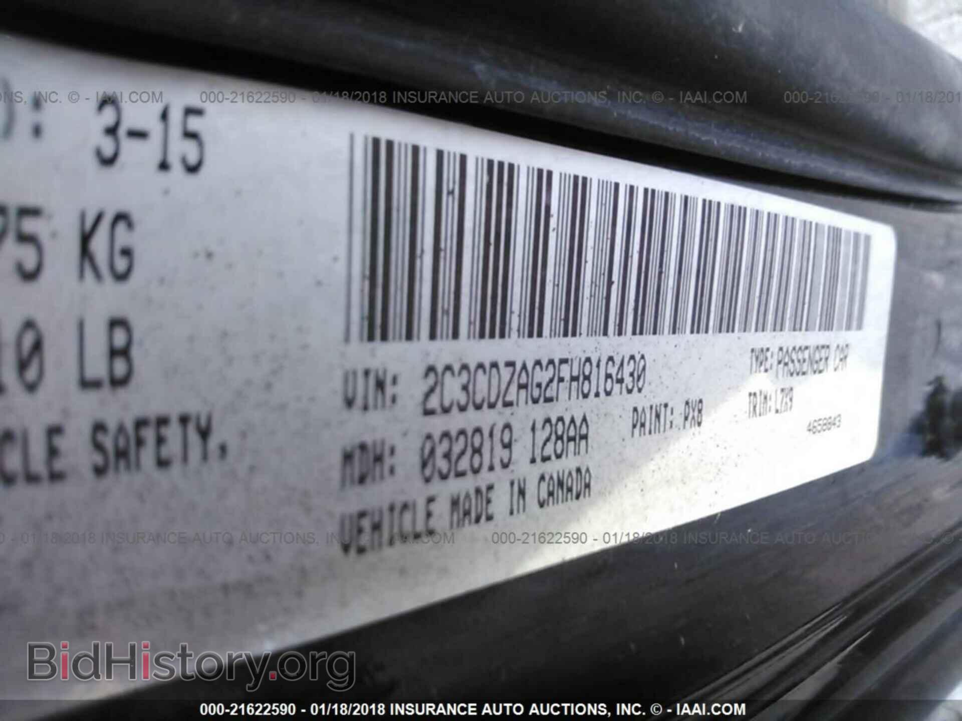 2015 Dodge Challenger - VIN: 2C3CDZAG2FH816430 - Photo 9