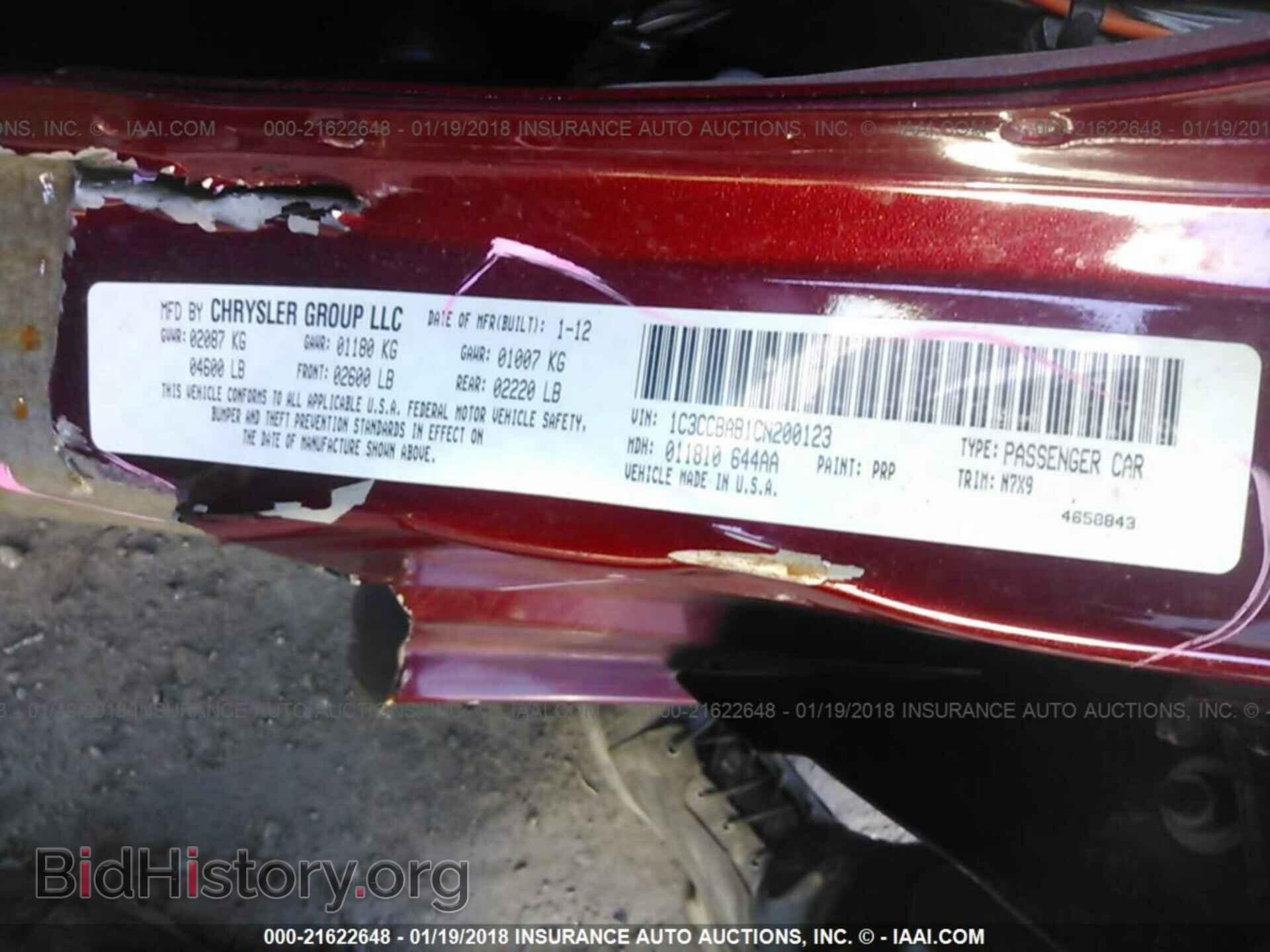 2012 Chrysler 200 - VIN: 1C3CCBAB1CN200123 - Photo 9