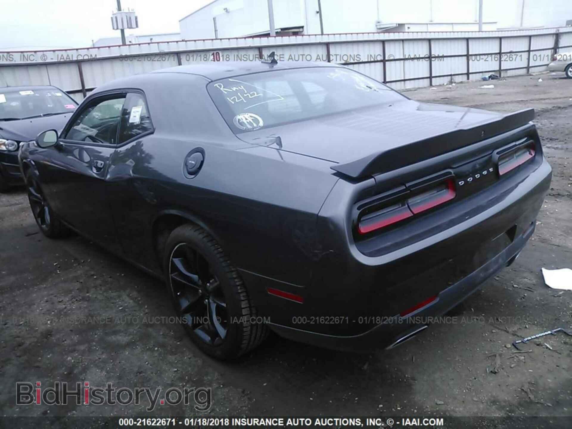 2016 Dodge Challenger - VIN: 2C3CDZAG6GH162551 - Фото 3
