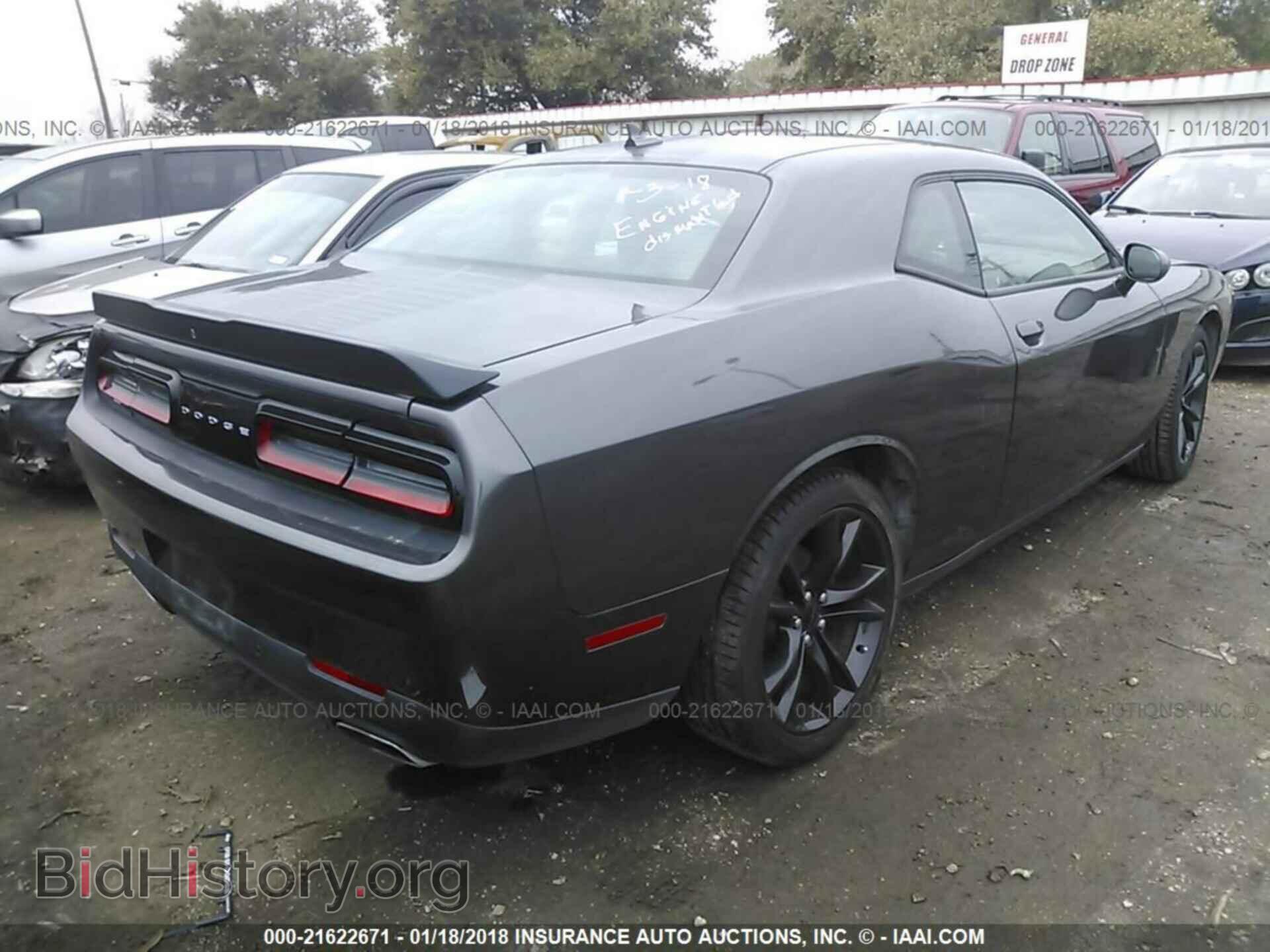 2016 Dodge Challenger - VIN: 2C3CDZAG6GH162551 - Фото 4