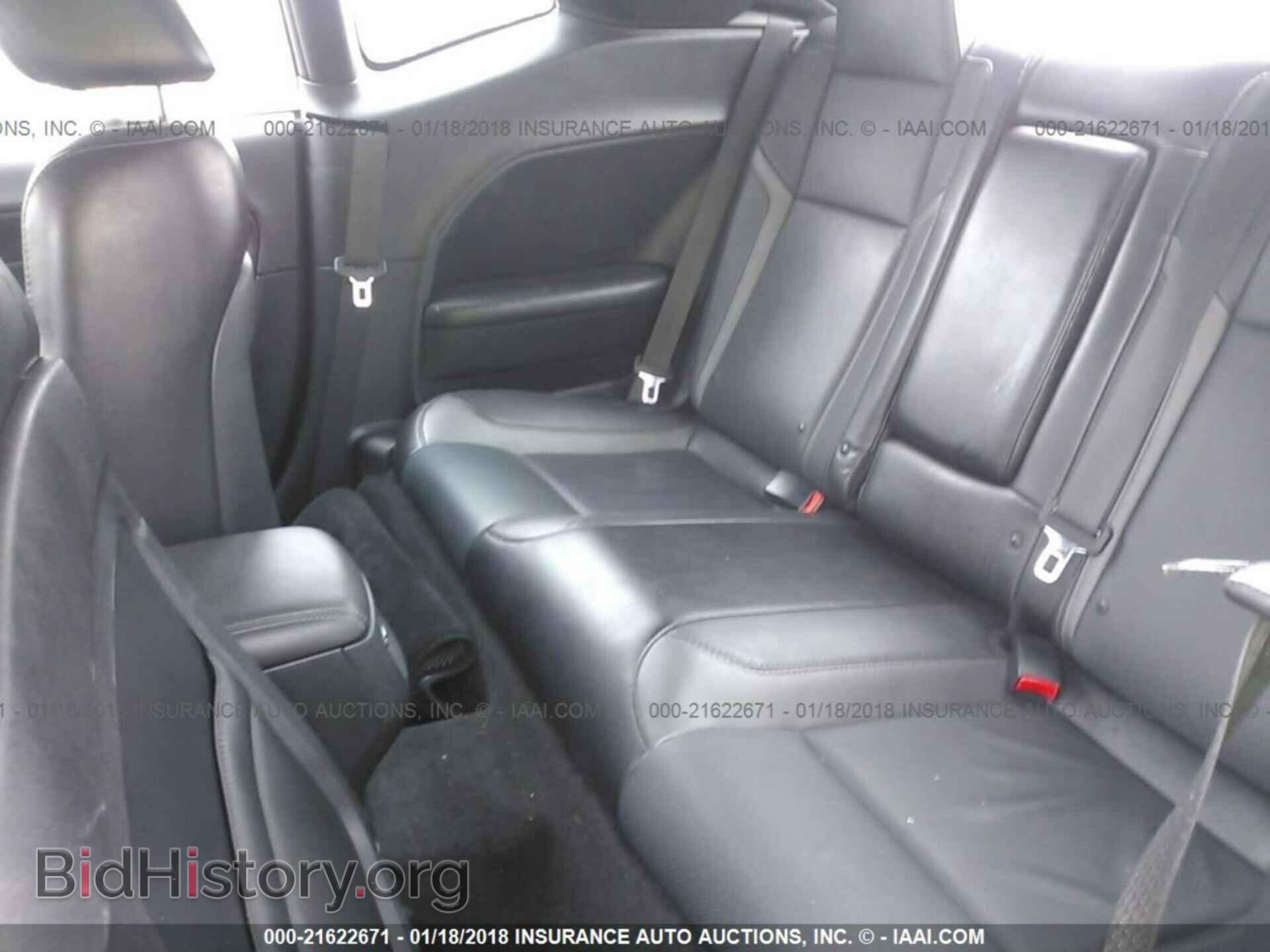 2016 Dodge Challenger - VIN: 2C3CDZAG6GH162551 - Фото 8