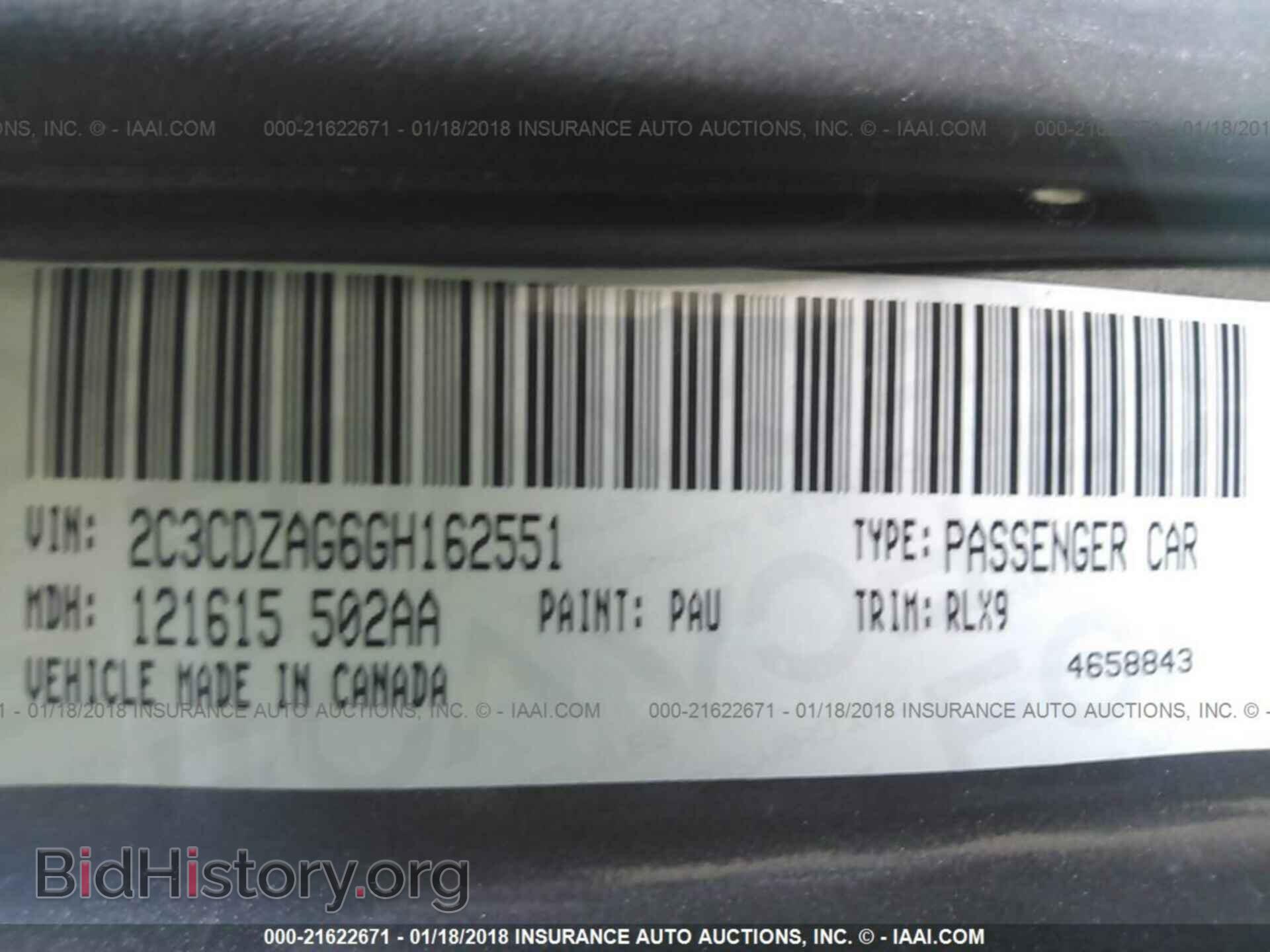 2016 Dodge Challenger - VIN: 2C3CDZAG6GH162551 - Фото 9