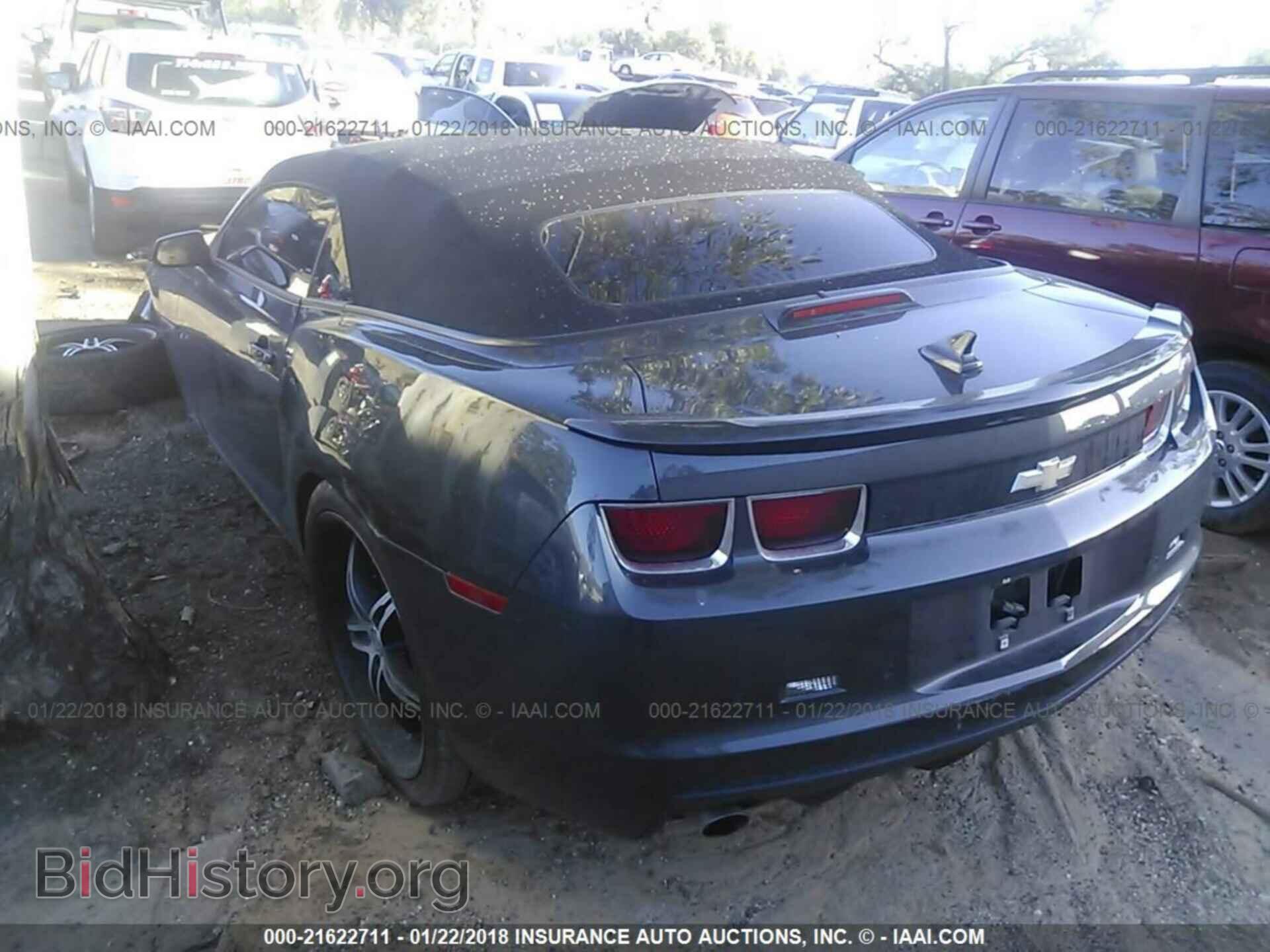 2013 Chevrolet Camaro - VIN: 2G1FB3D34D9213046 - Фото 3