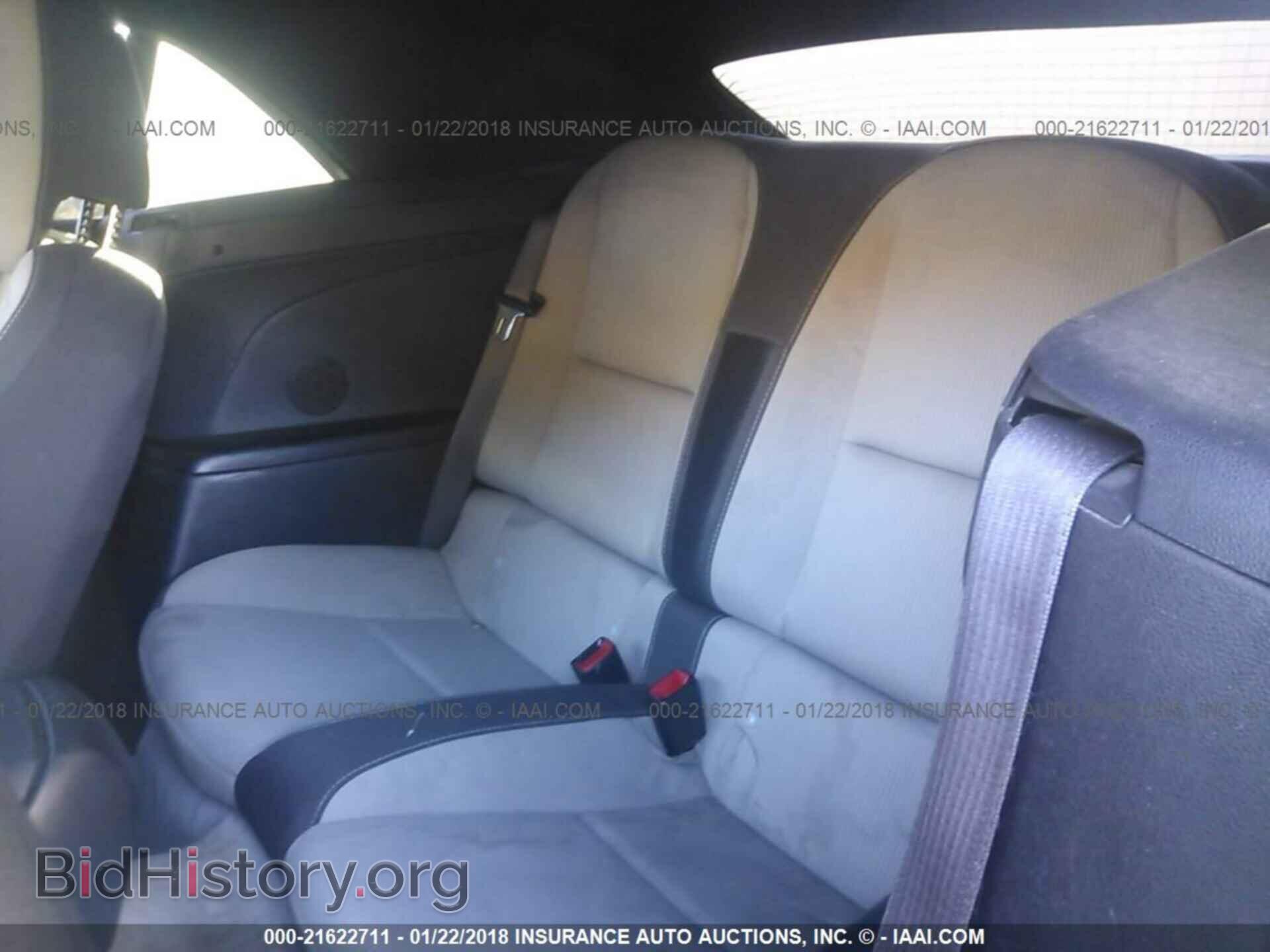 2013 Chevrolet Camaro - VIN: 2G1FB3D34D9213046 - Фото 8
