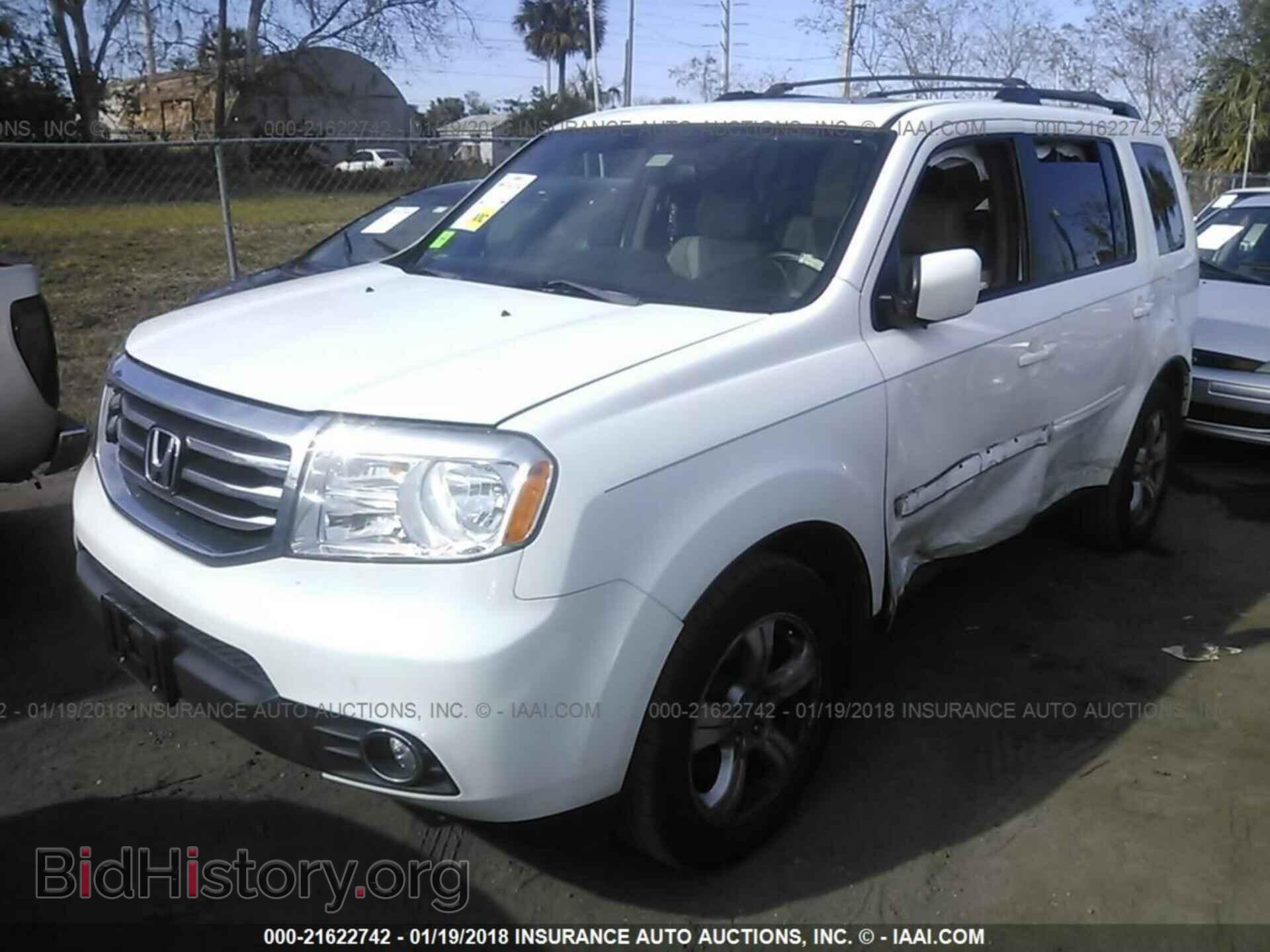2014 Honda Pilot - VIN: 5FNYF3H78EB009915 - Фото 2