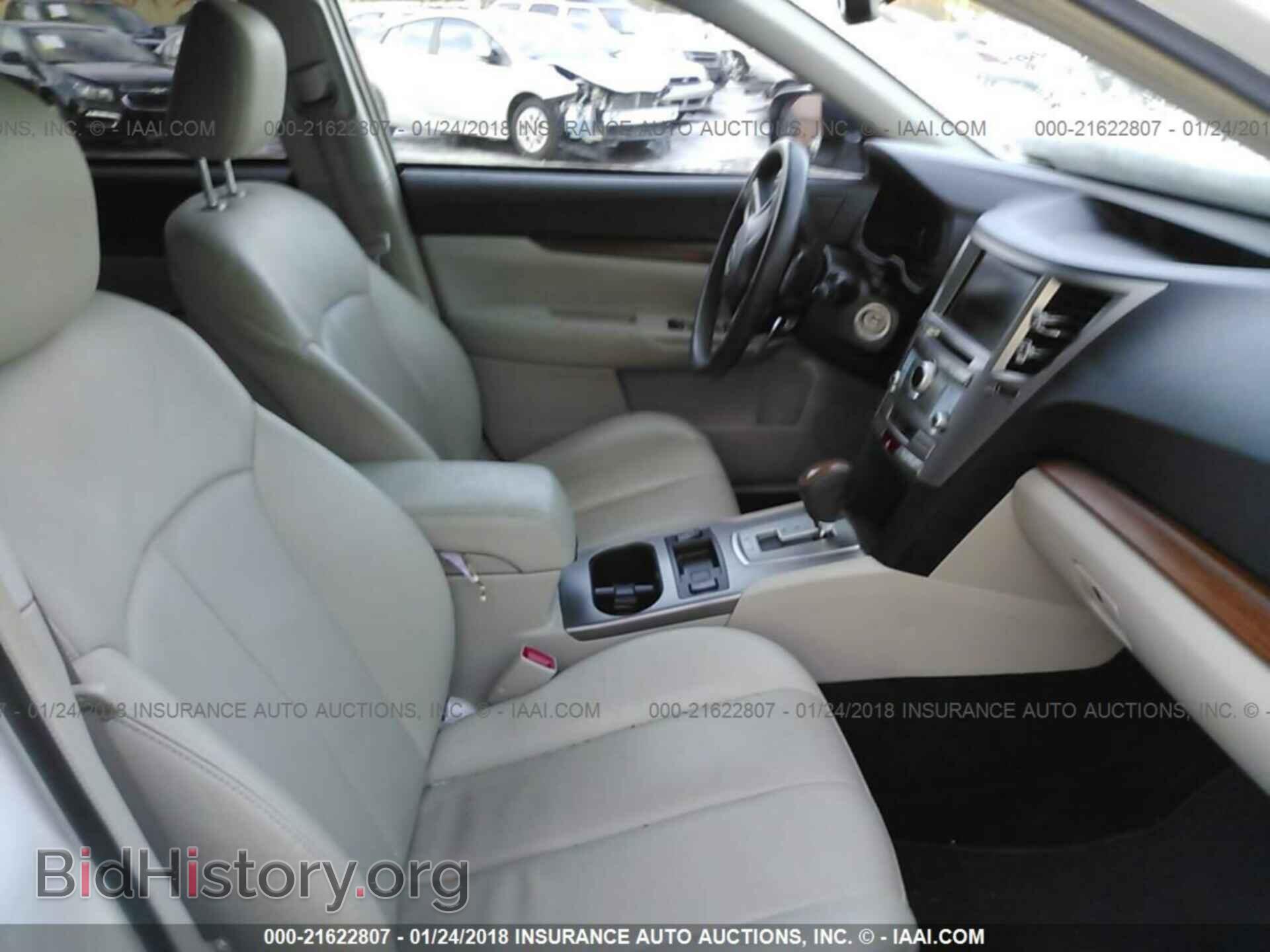 2014 Subaru Outback - VIN: 4S4BRBNC8E3307074 - Photo 5