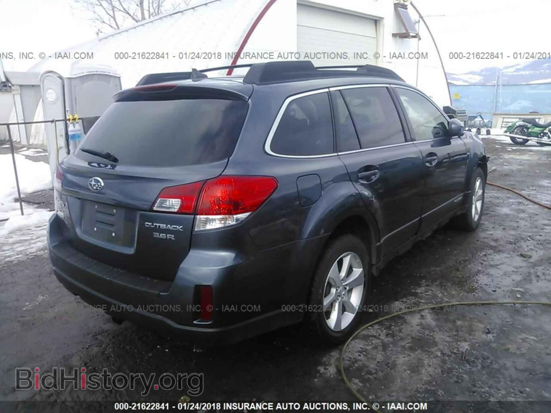 2014 Subaru Outback - VIN: 4S4BRDMC2E2225599 - Photo 4