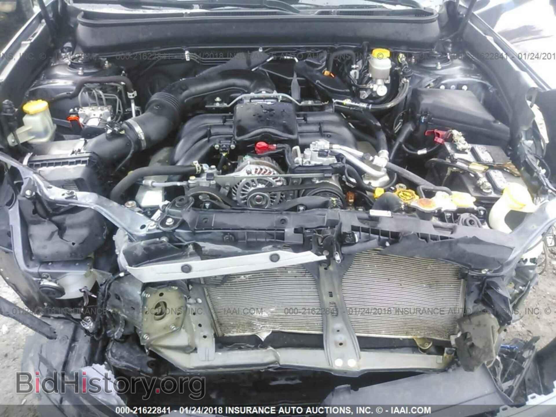 2014 Subaru Outback - VIN: 4S4BRDMC2E2225599 - Photo 10