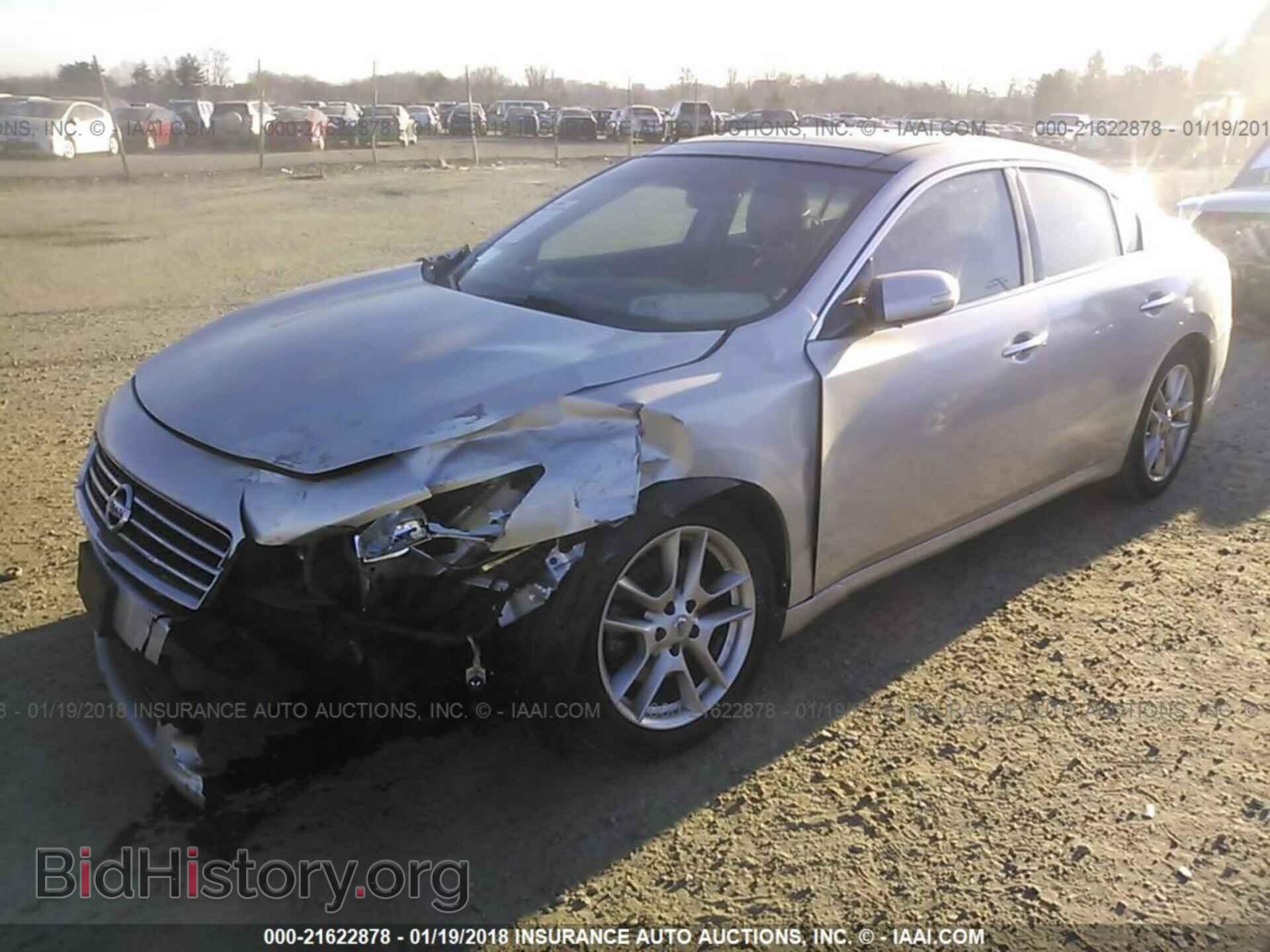2011 Nissan Maxima - VIN: 1N4AA5AP5BC853284 - Фото 2